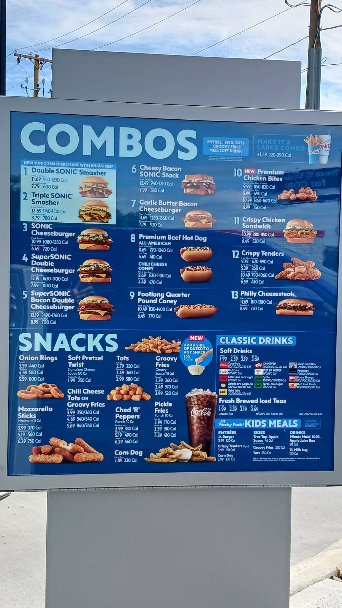 Sonic Drive-In меню
