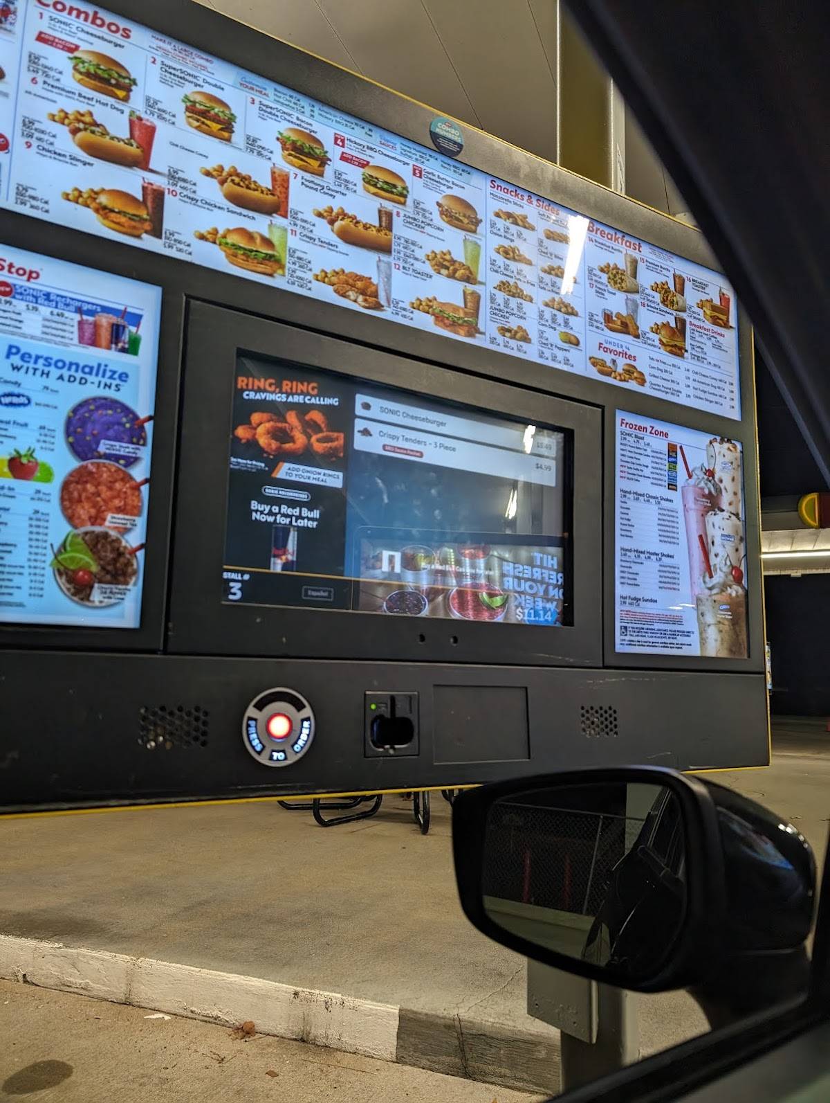 Sonic Drive-In меню