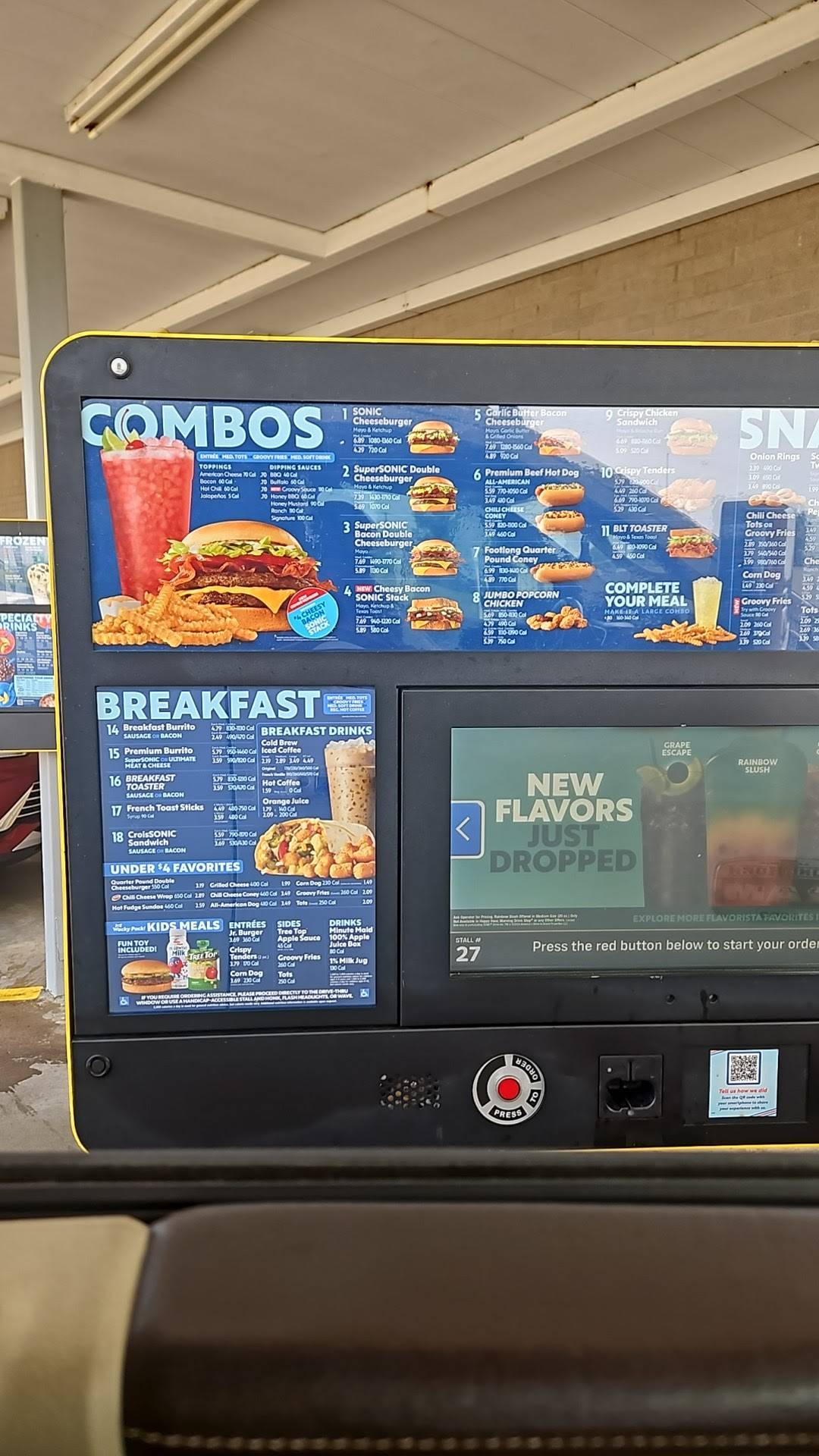 Sonic Drive-In меню