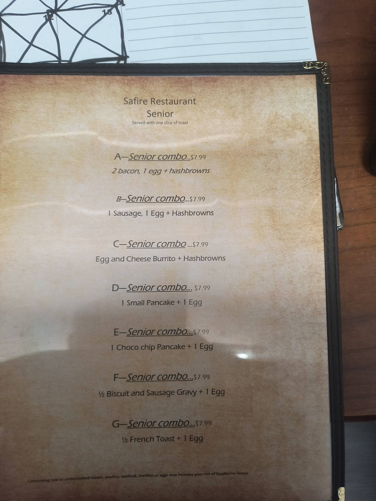 Safire Restaurant & Lounge меню