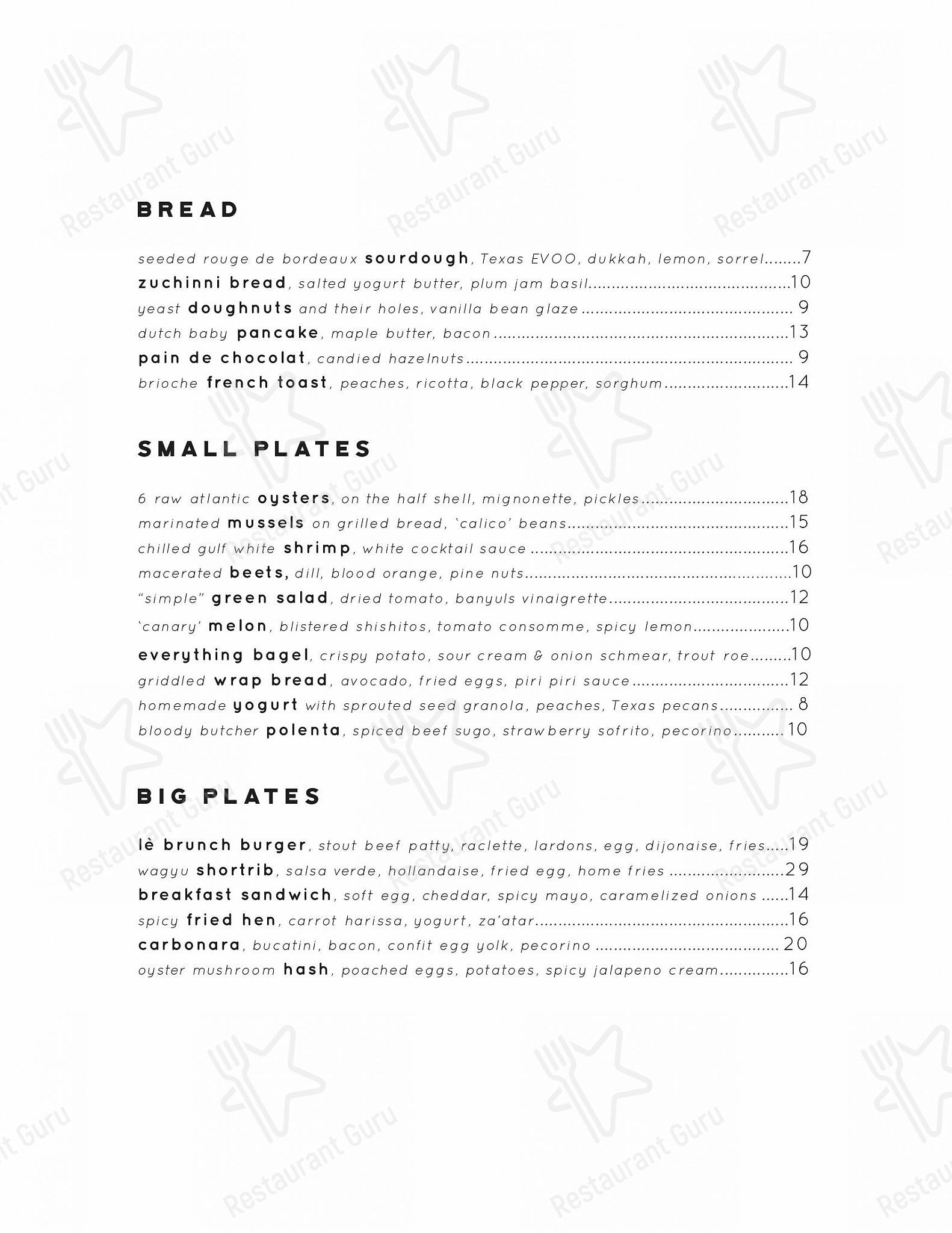 Меню ресторана Squable - Menu prices