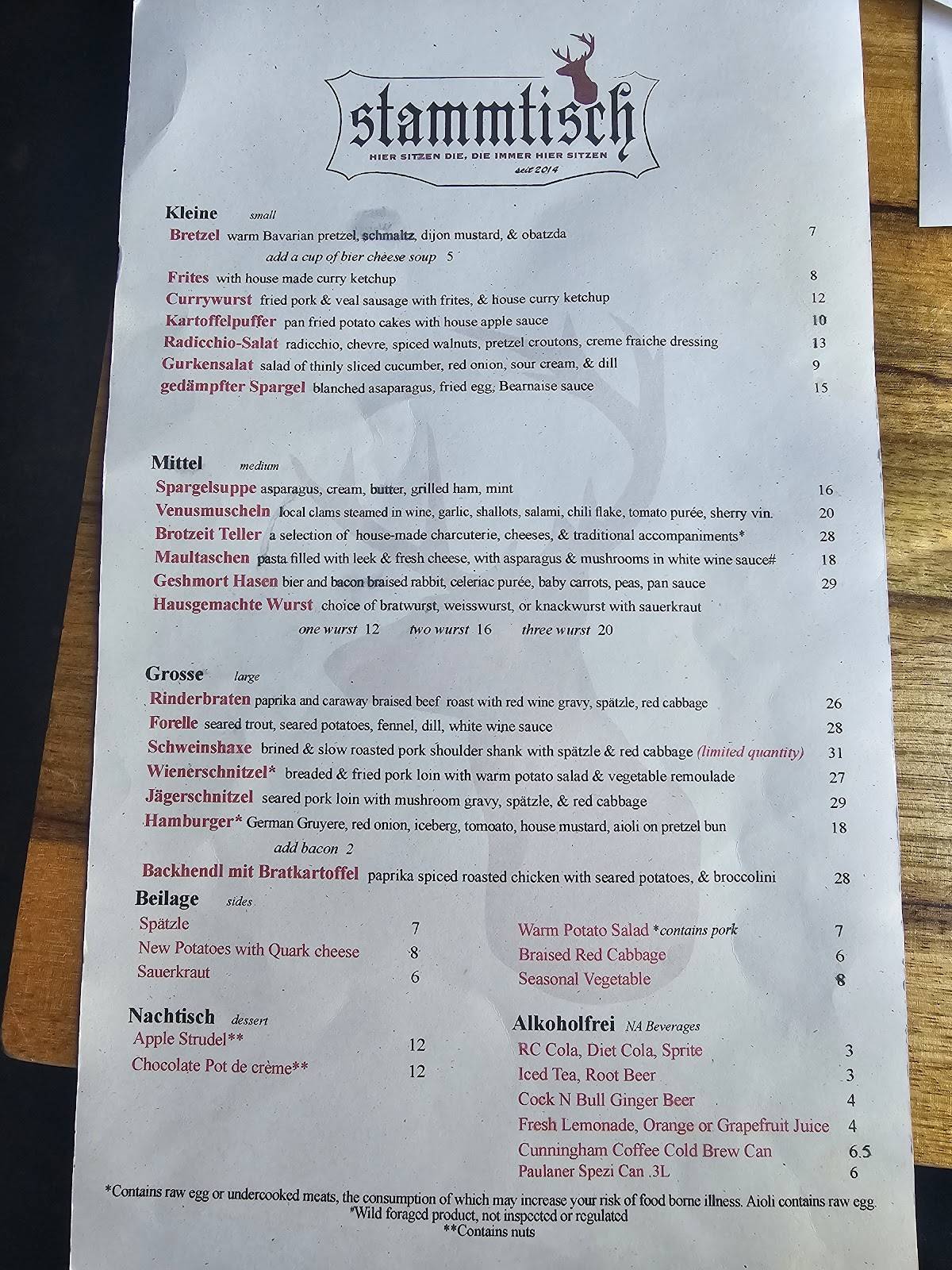 Stammtisch меню