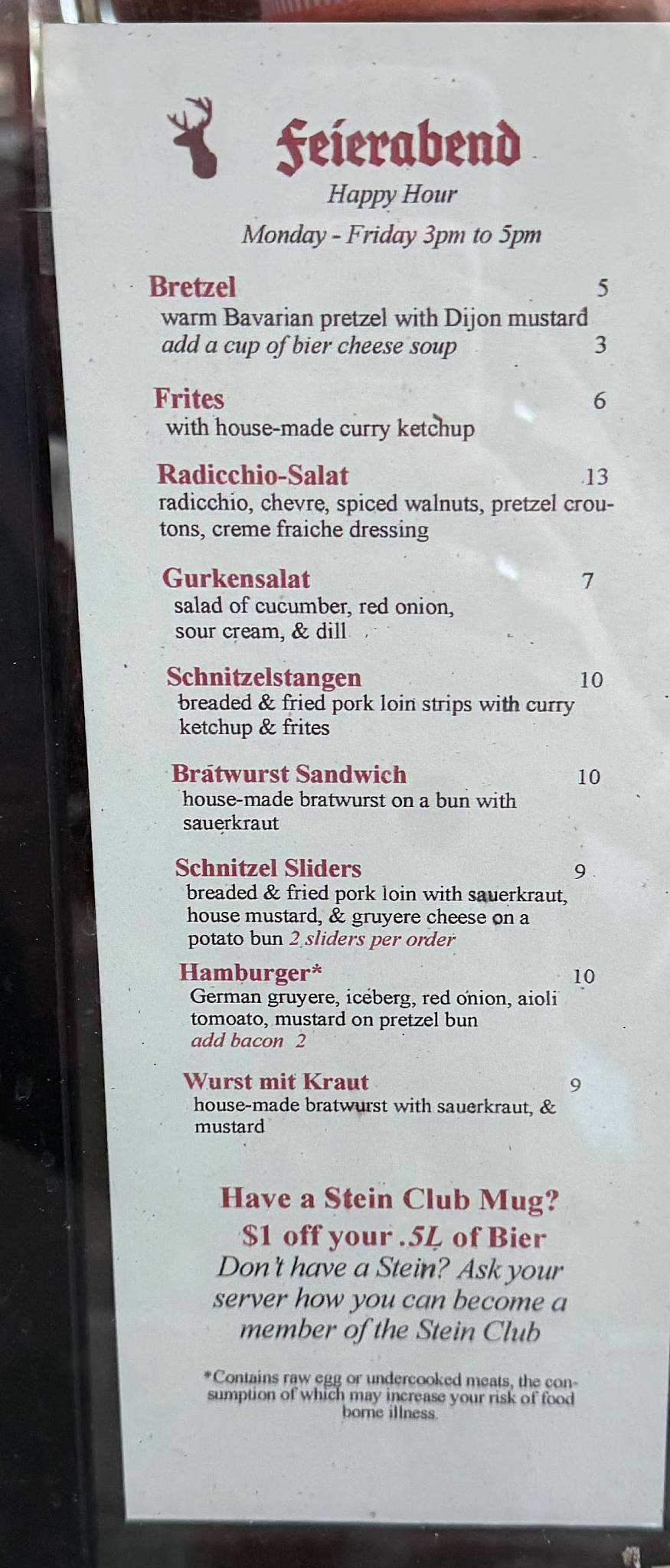 Stammtisch меню