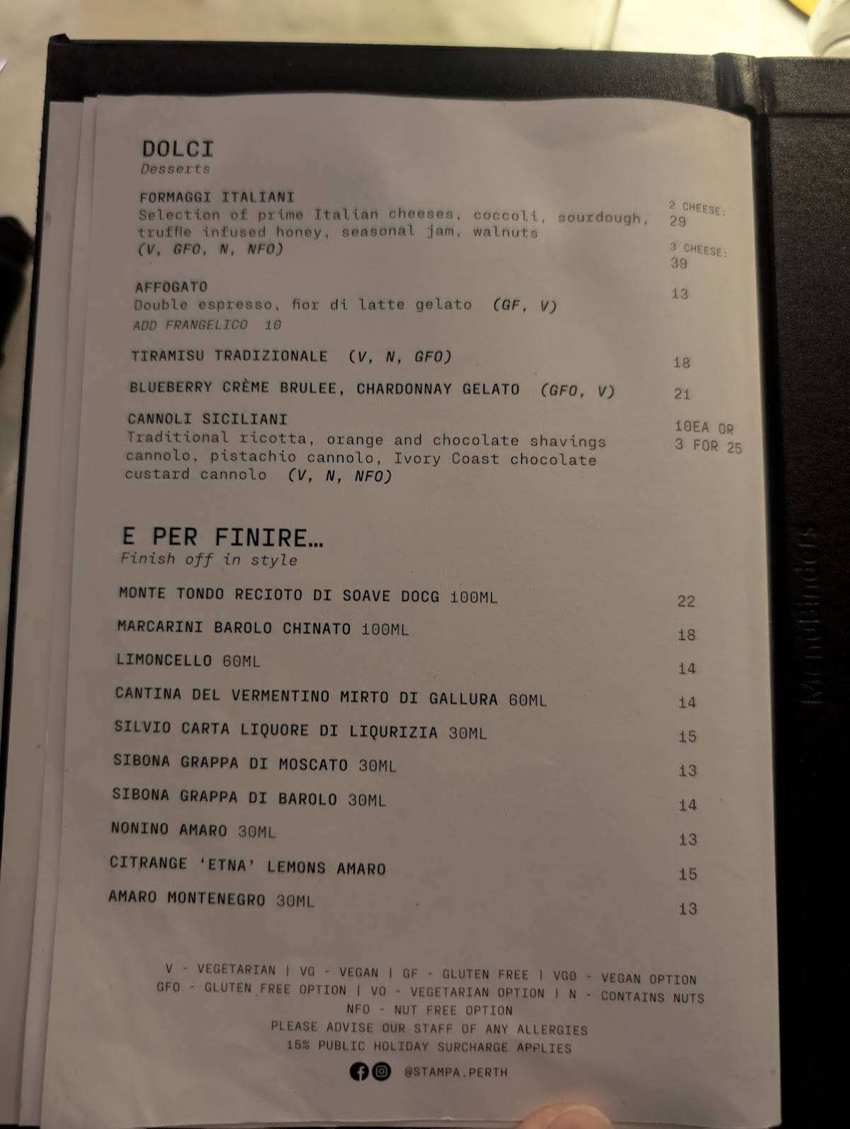 Stampa! Restaurant меню