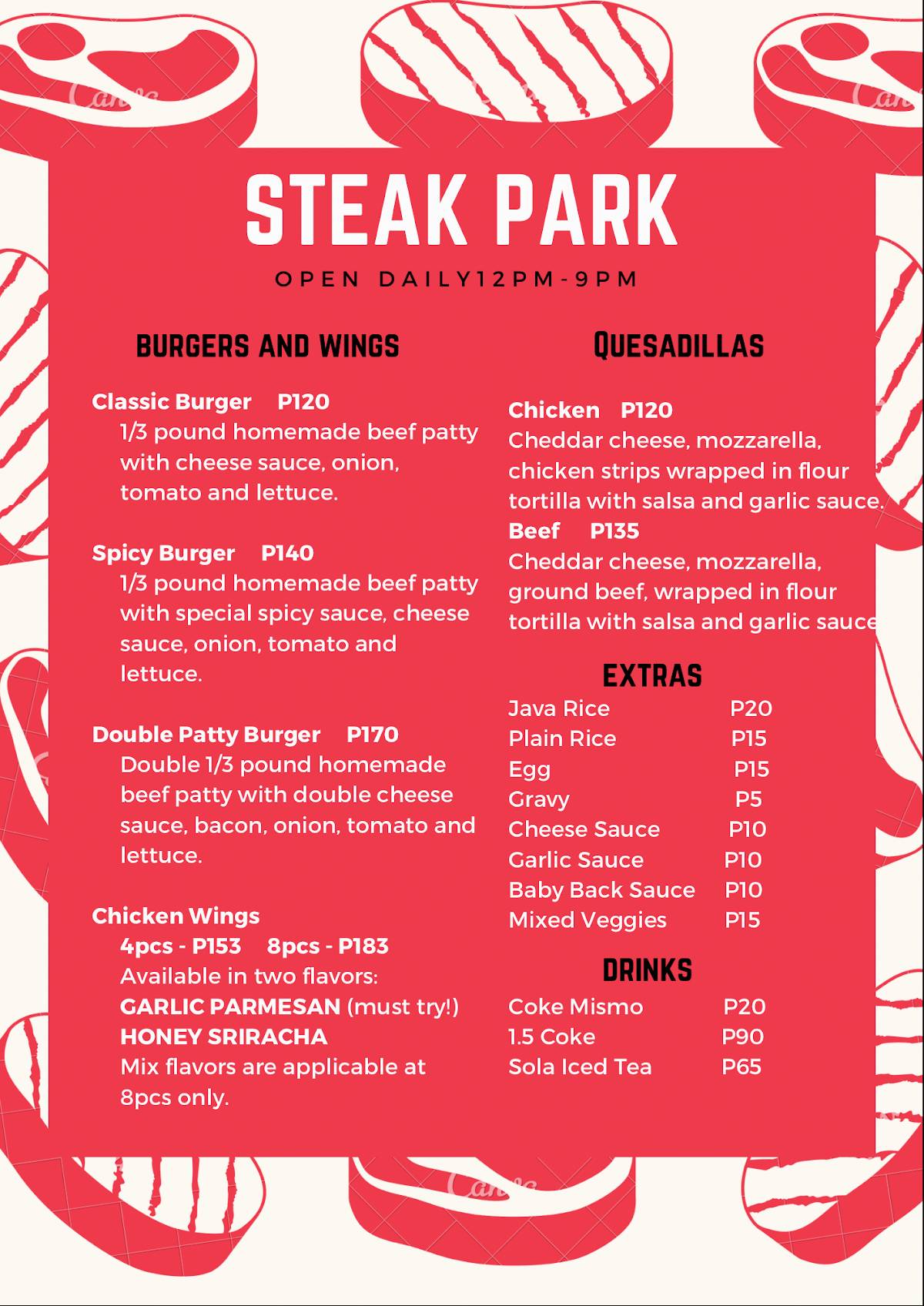 Steakpark меню