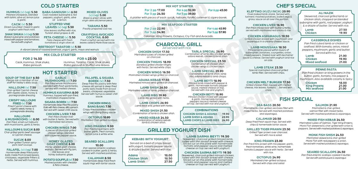 Tarla Restaurant меню