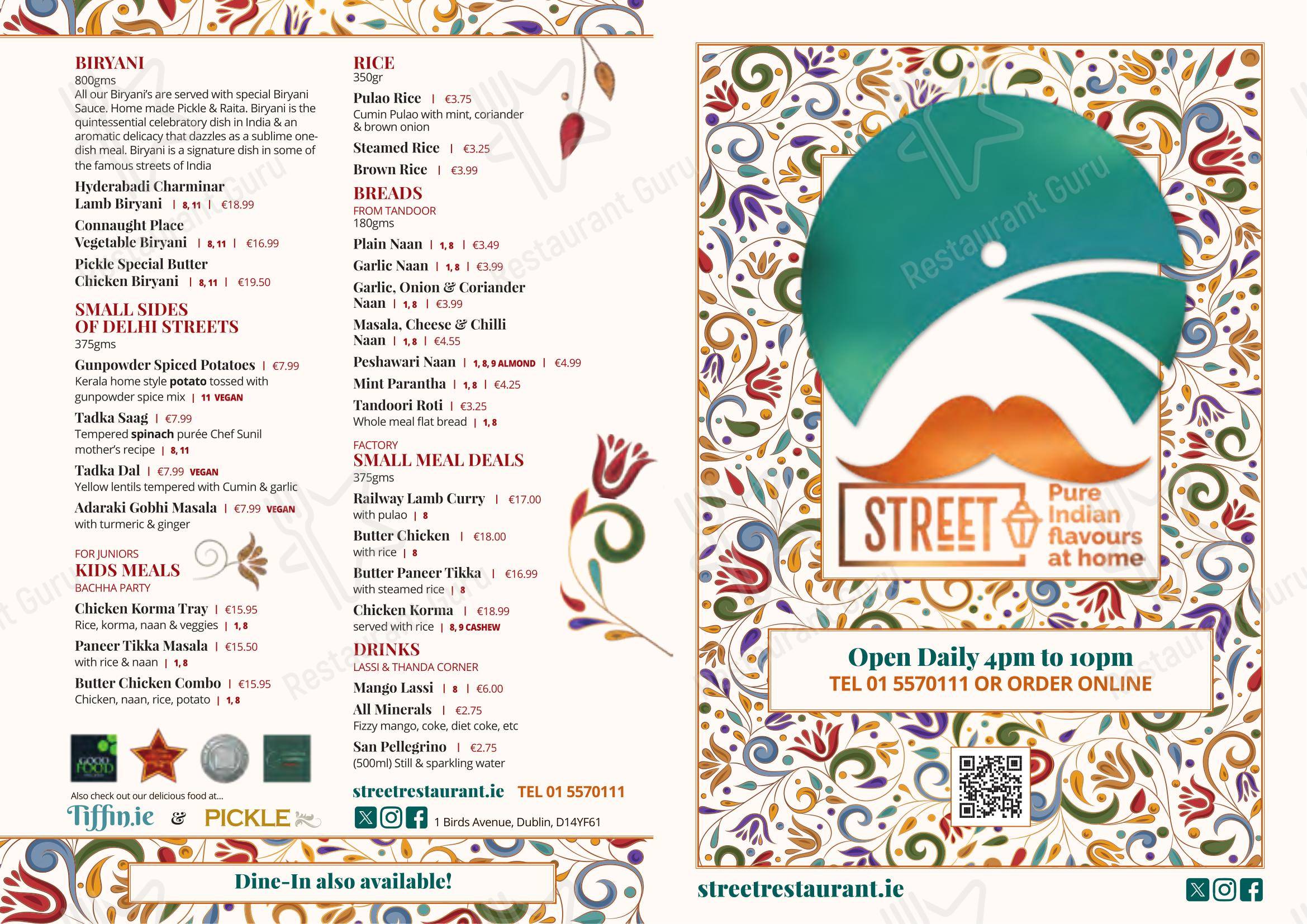菜单 ресторана Street Restaurant в Дублине