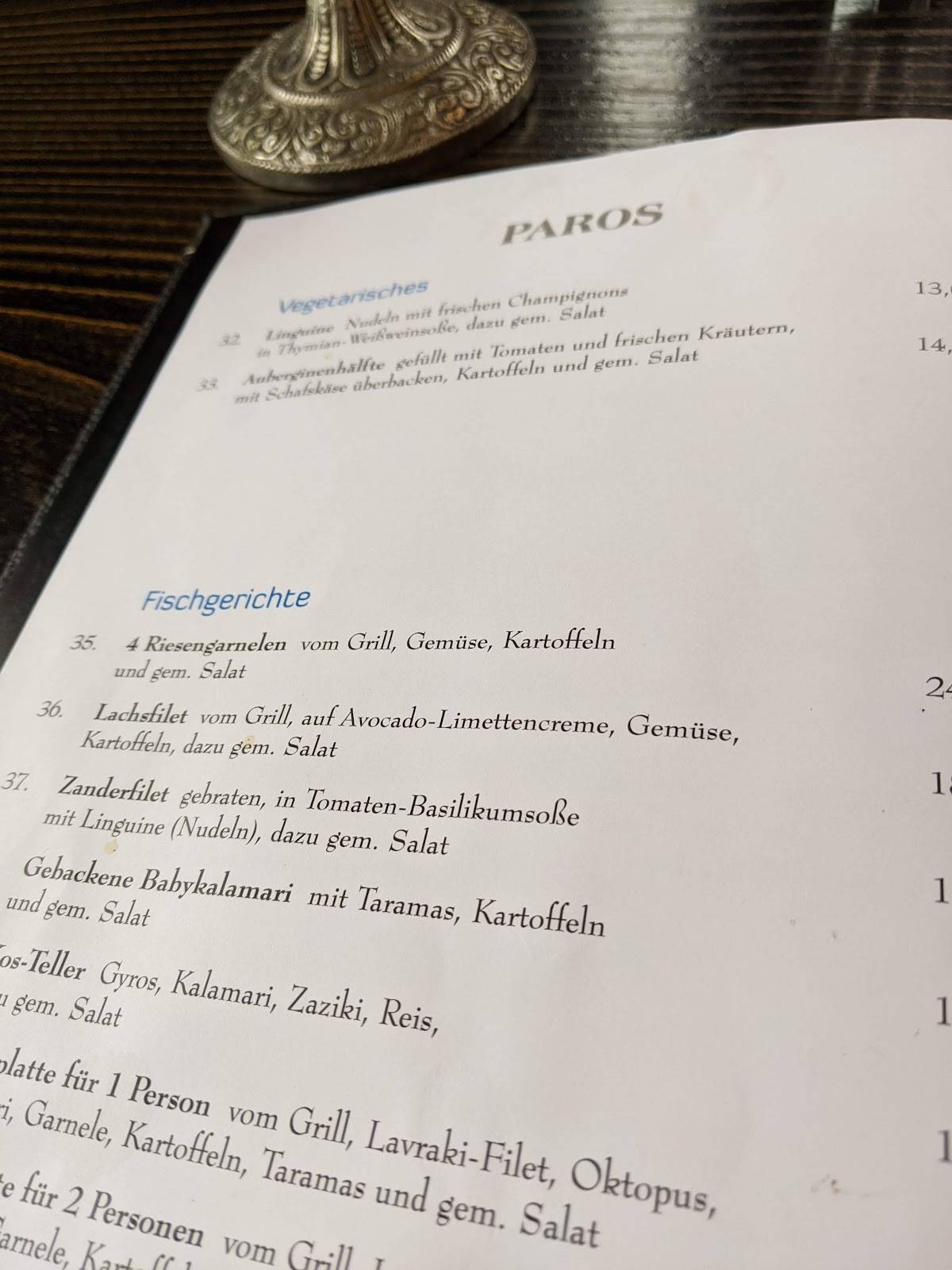 Paros Restaurant меню
