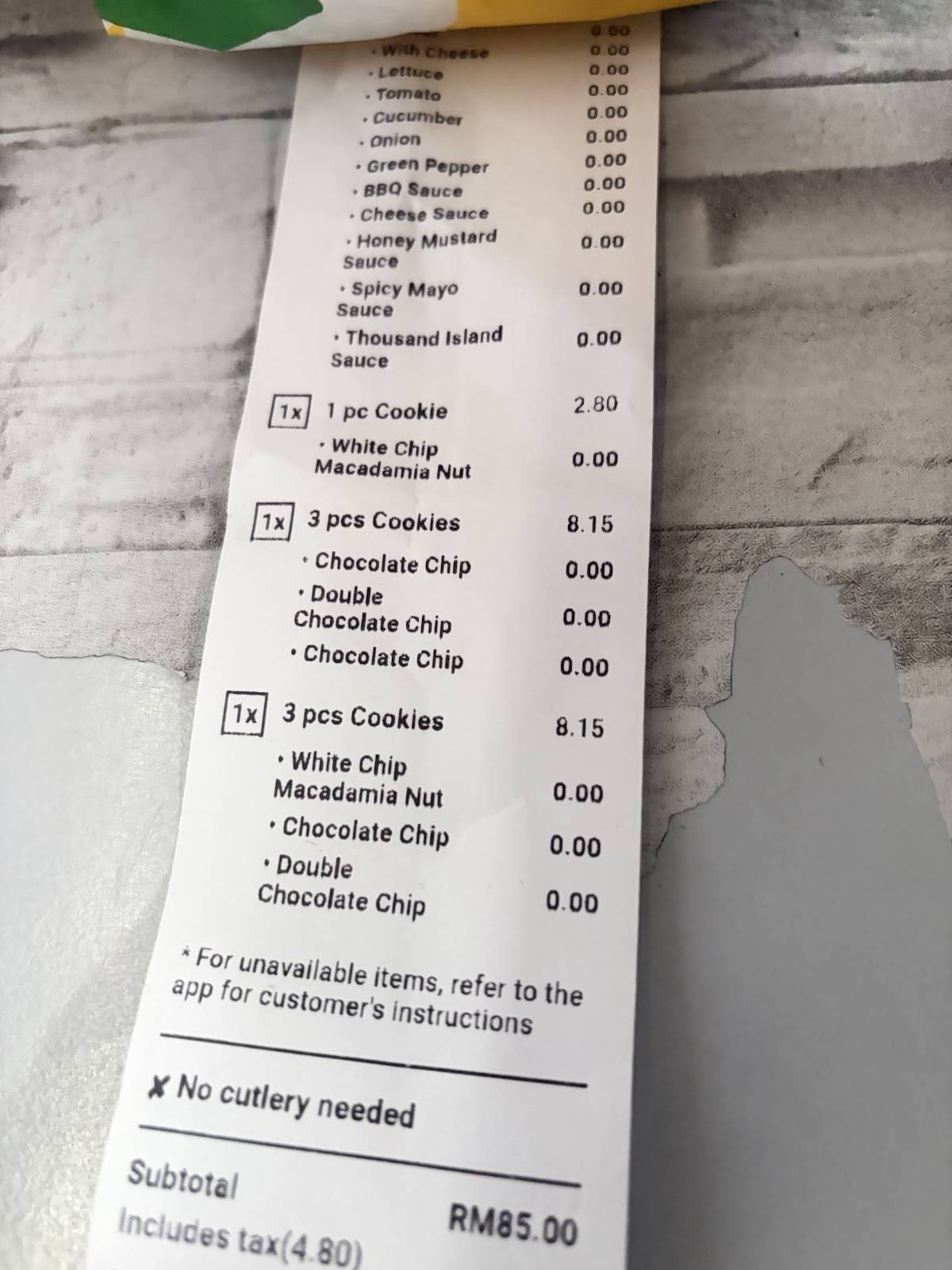 Subway Banting меню
