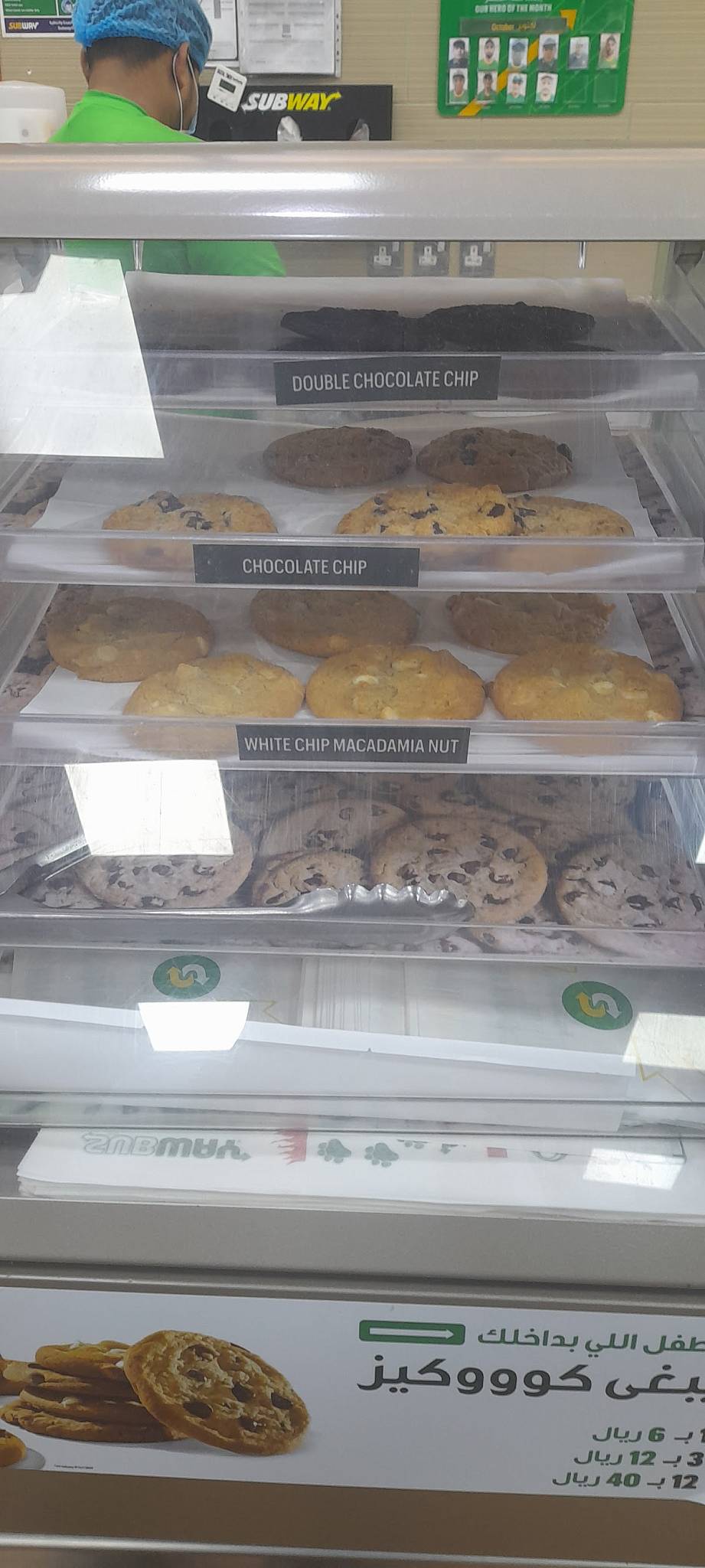 Subway меню