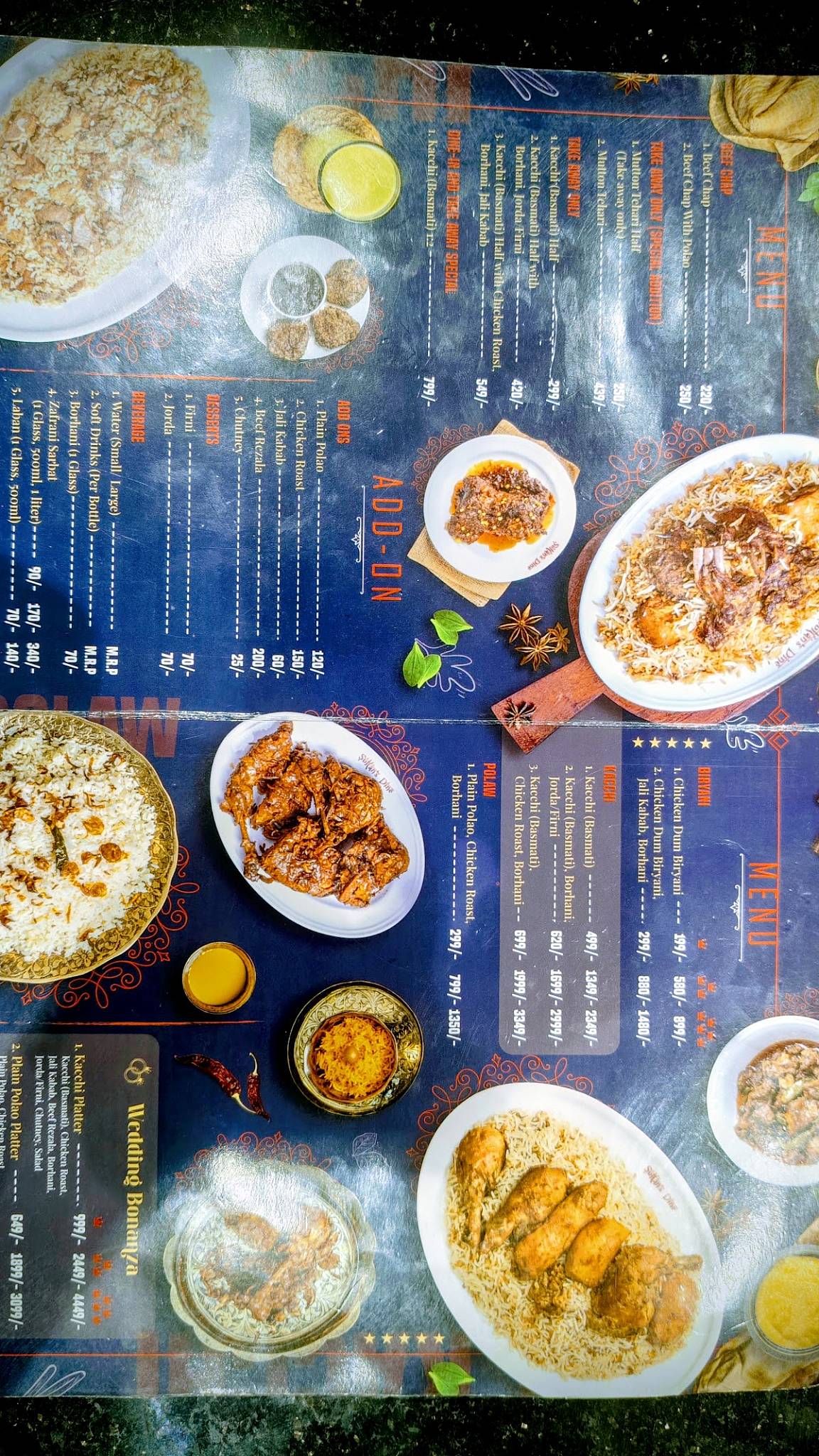Sultan's Dine - Rajshahi меню