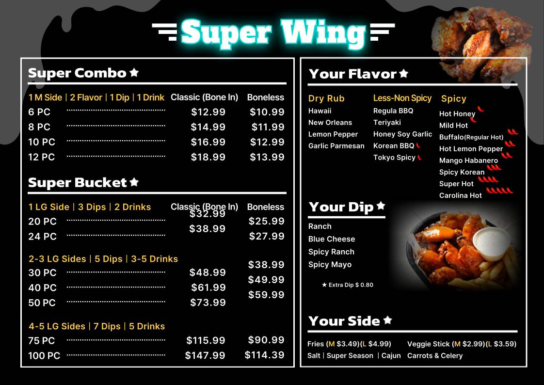 Super Wing меню