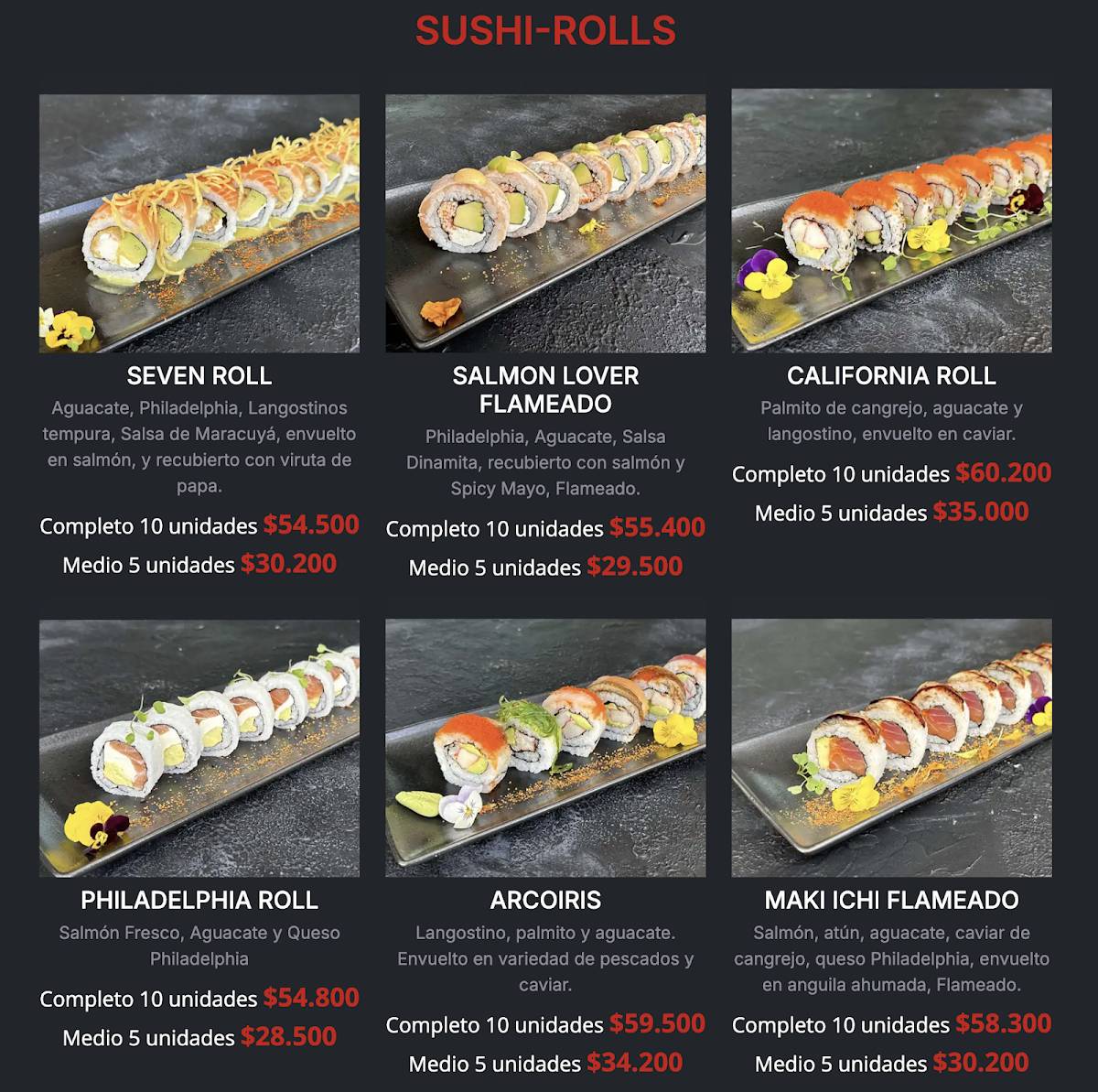 Sushi 7 меню