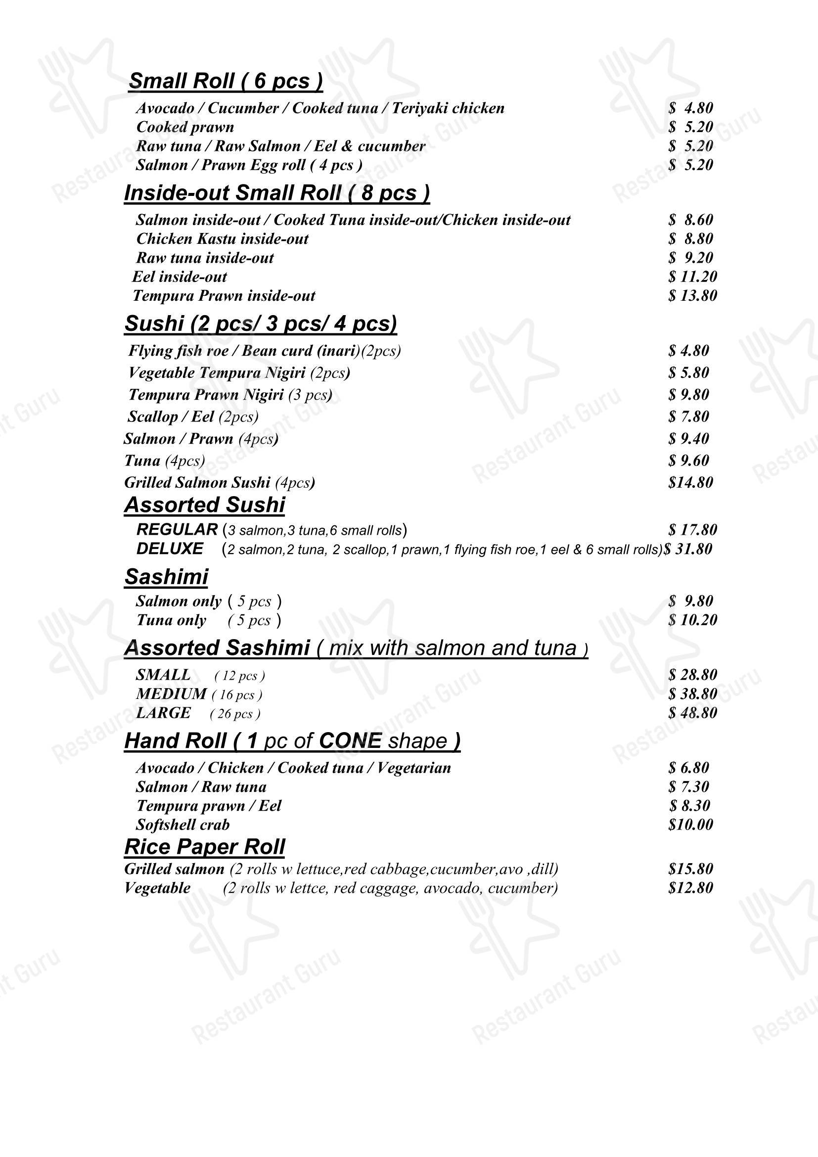 Меню напитков ресторана Sushi Eatery в Мосмане