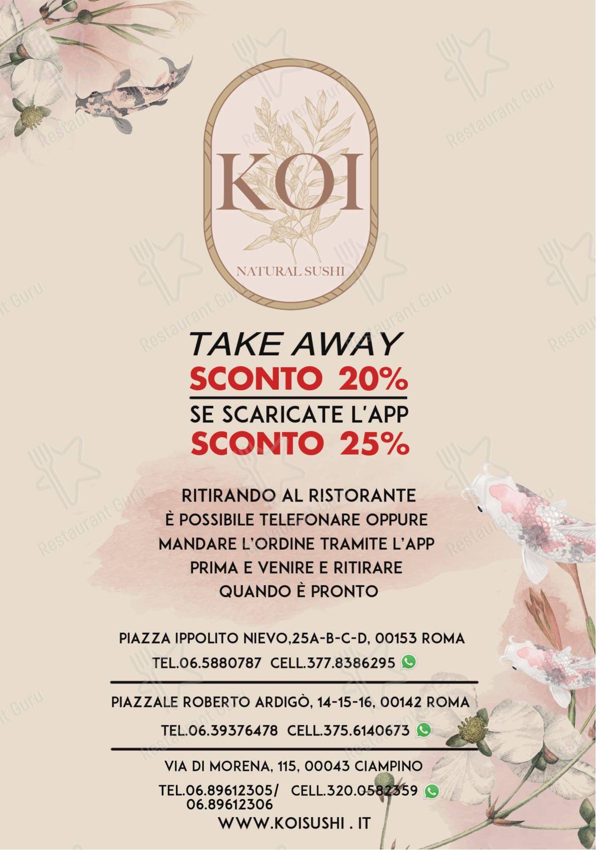 Sushi Restaurant Koi в Риме - Меню