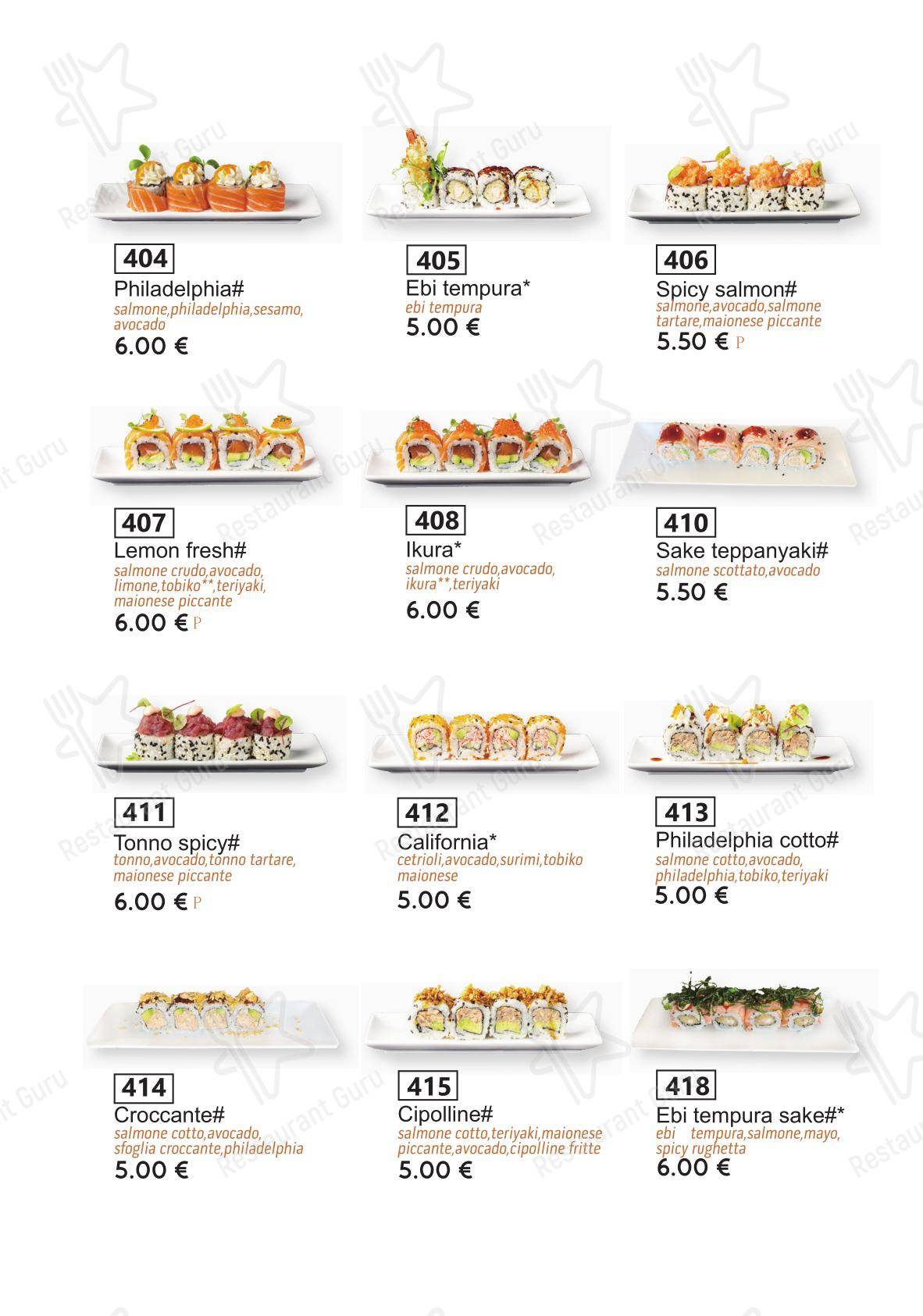 Sushi Restaurant Koi в Риме - Меню