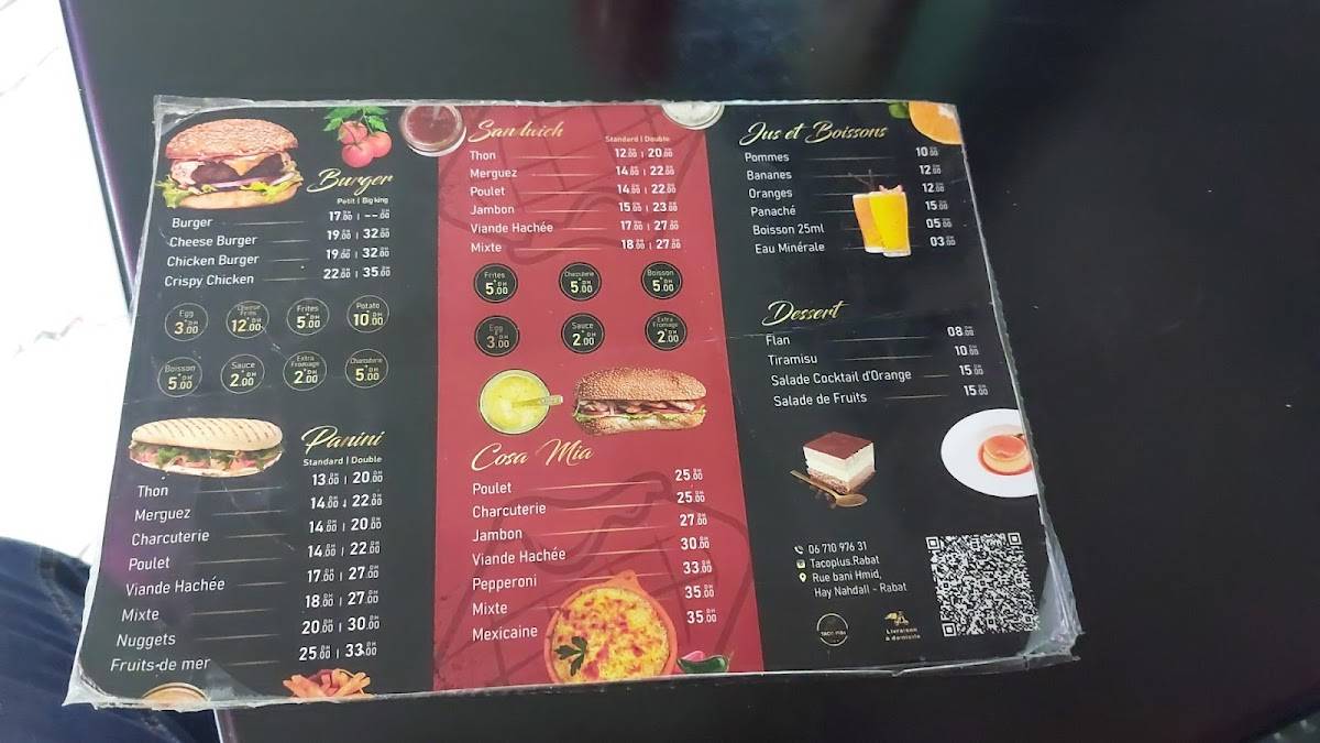 Taco Plus меню