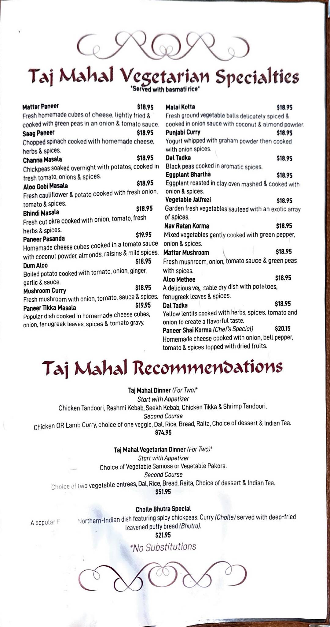 Taj Mahal меню