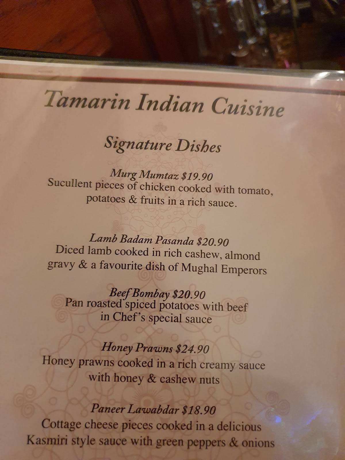 Tamarin Indian Restaurant меню