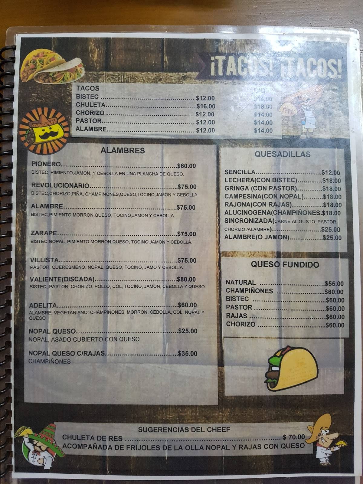 Taquería El Rincón de Las Ánimas меню