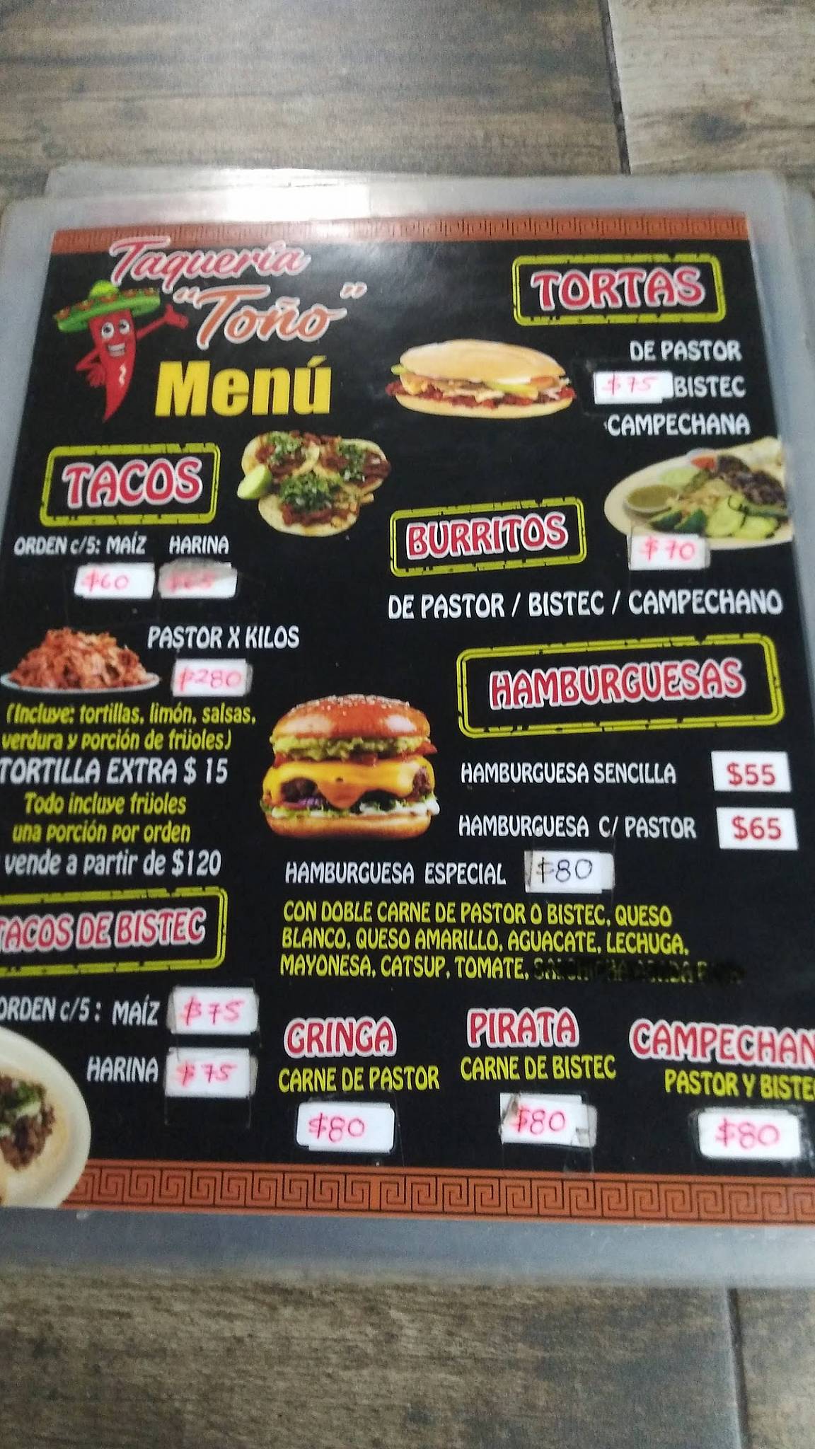 Taquería Toño меню