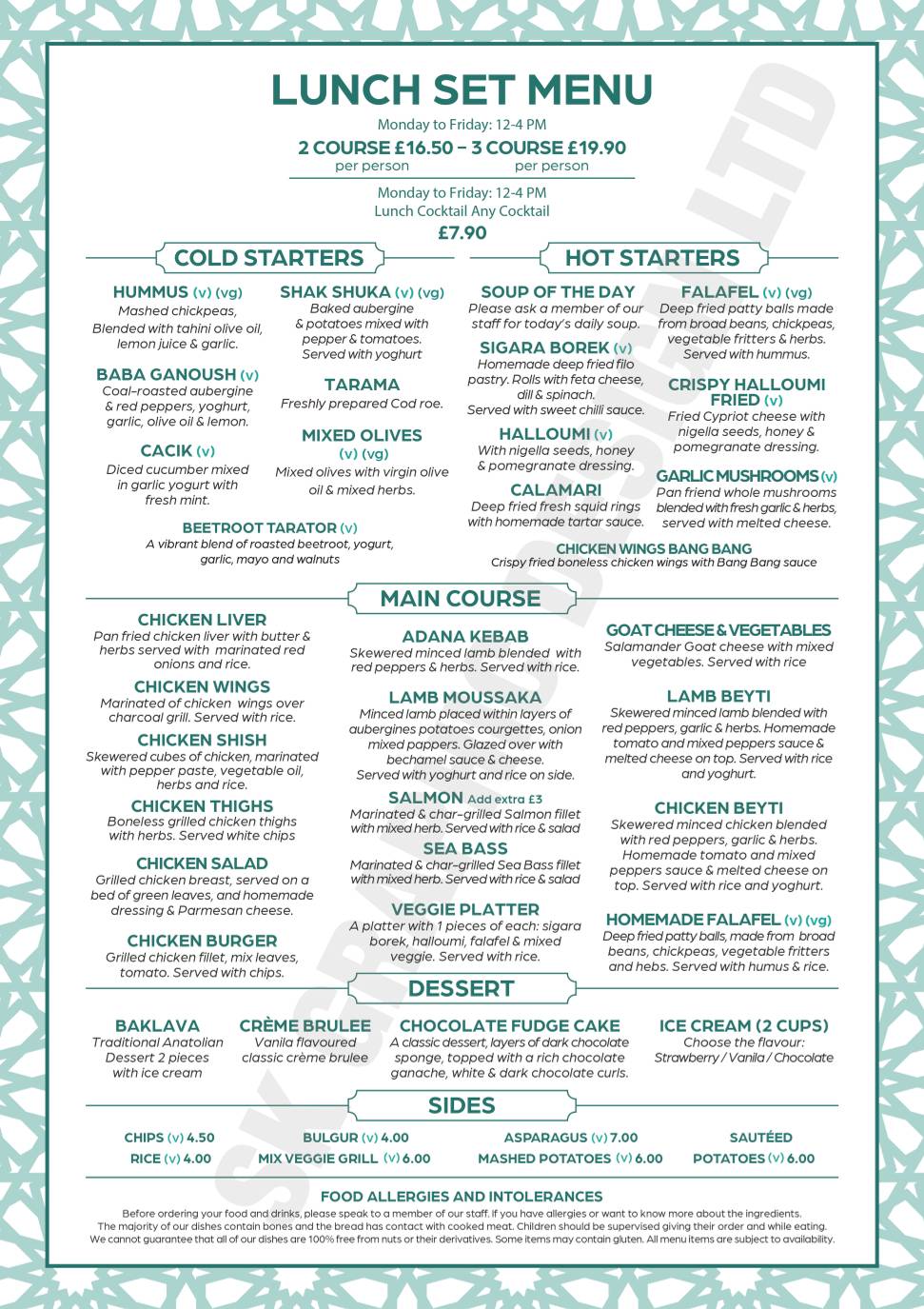 Tarla Restaurant меню