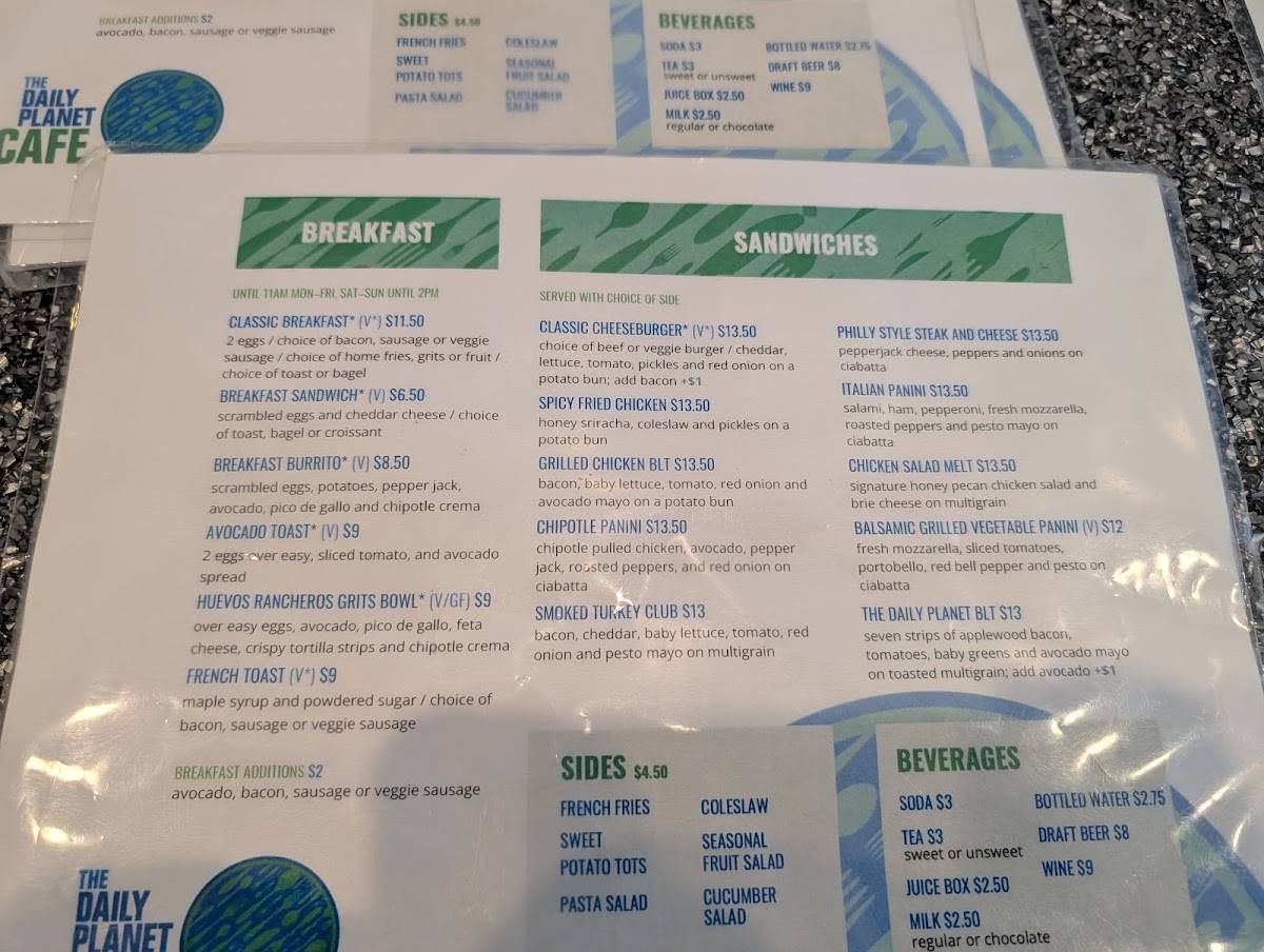 The Daily Planet Cafe меню