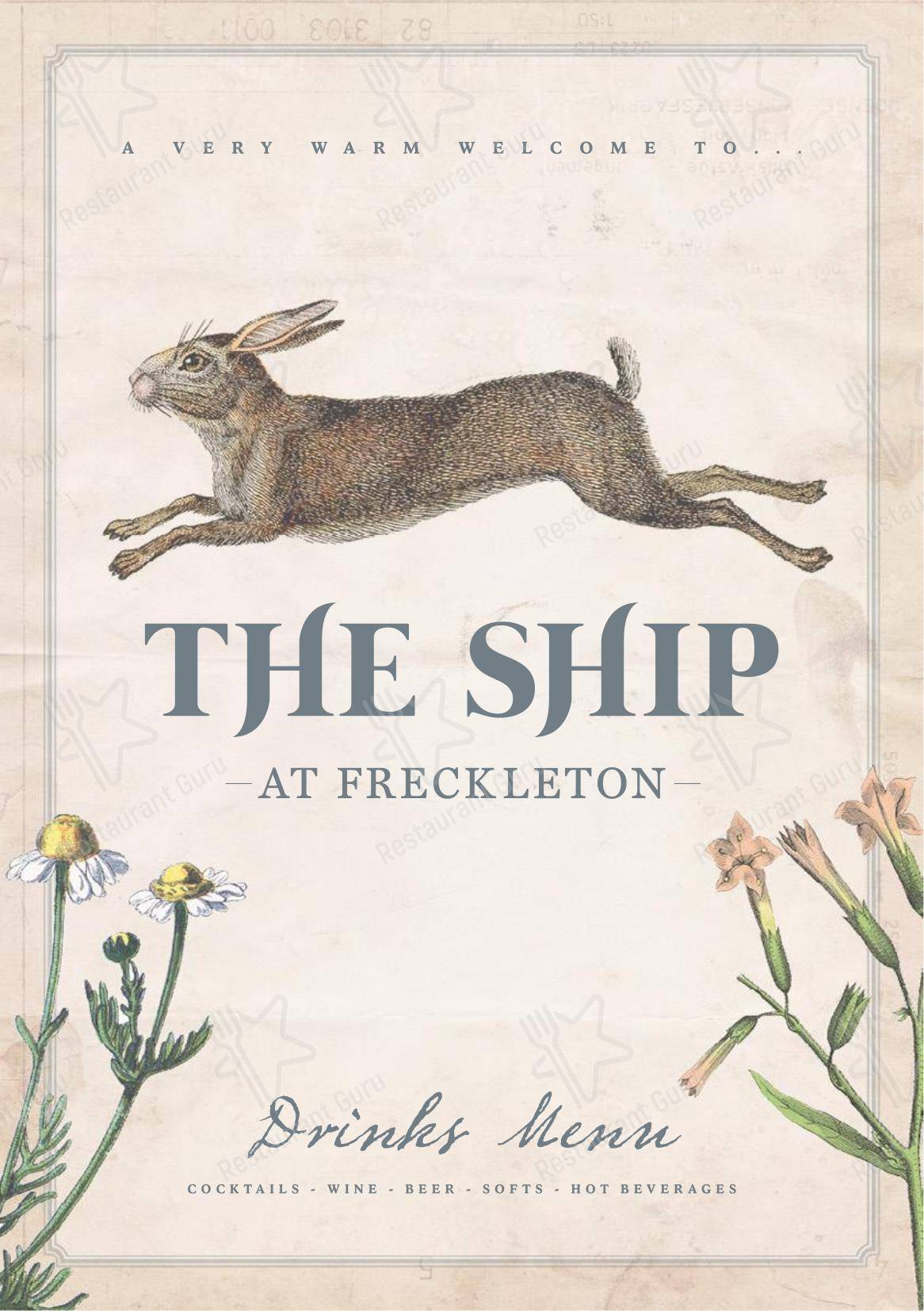 Взгляните на меню The Ship