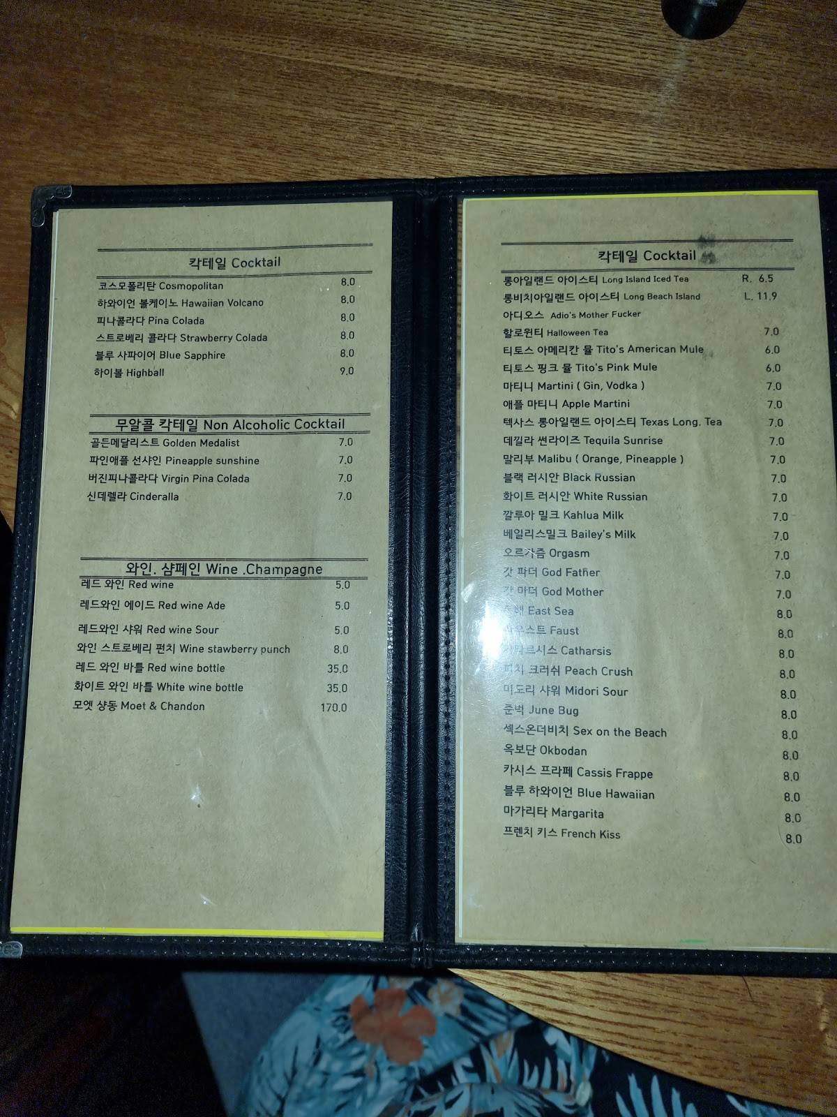 썰스데이파티 광안리점 меню