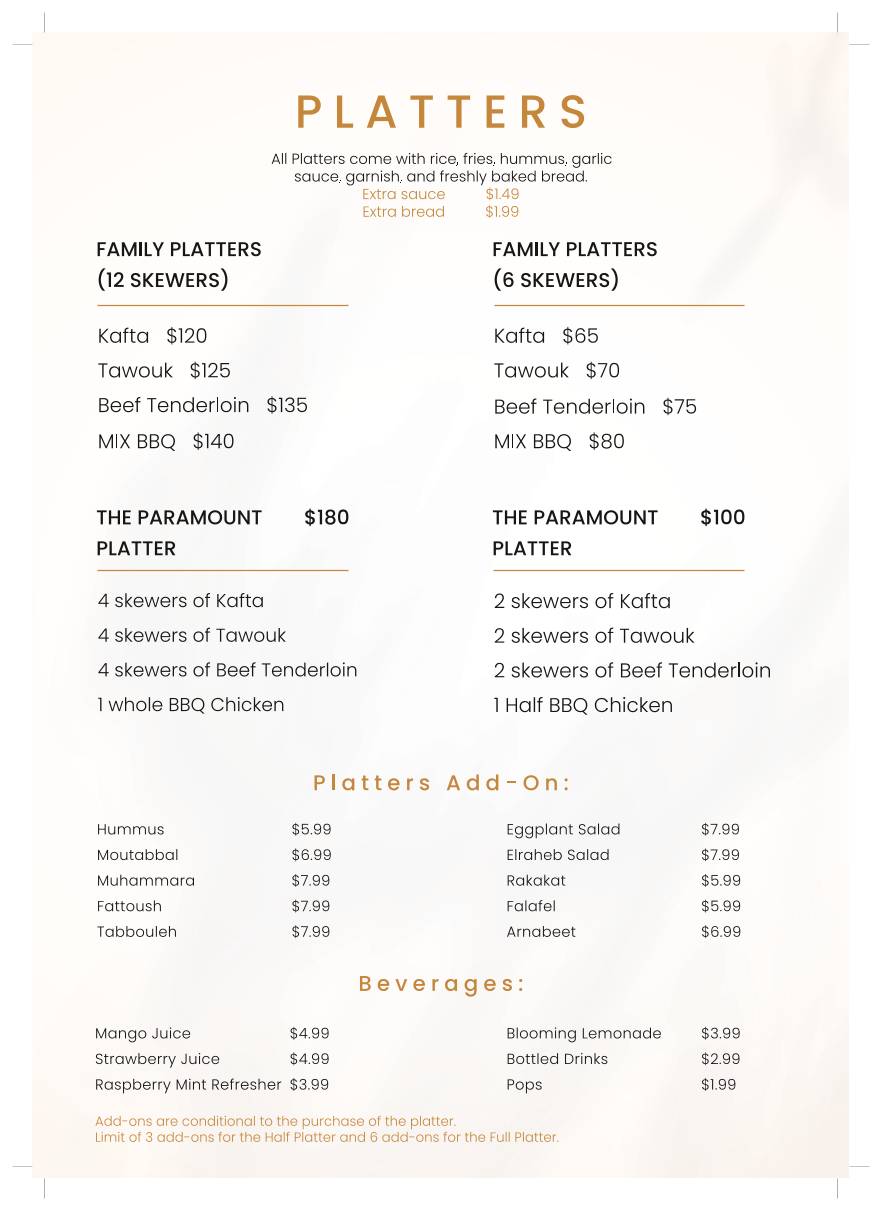 Paramount Middle Eastern Kitchen меню
