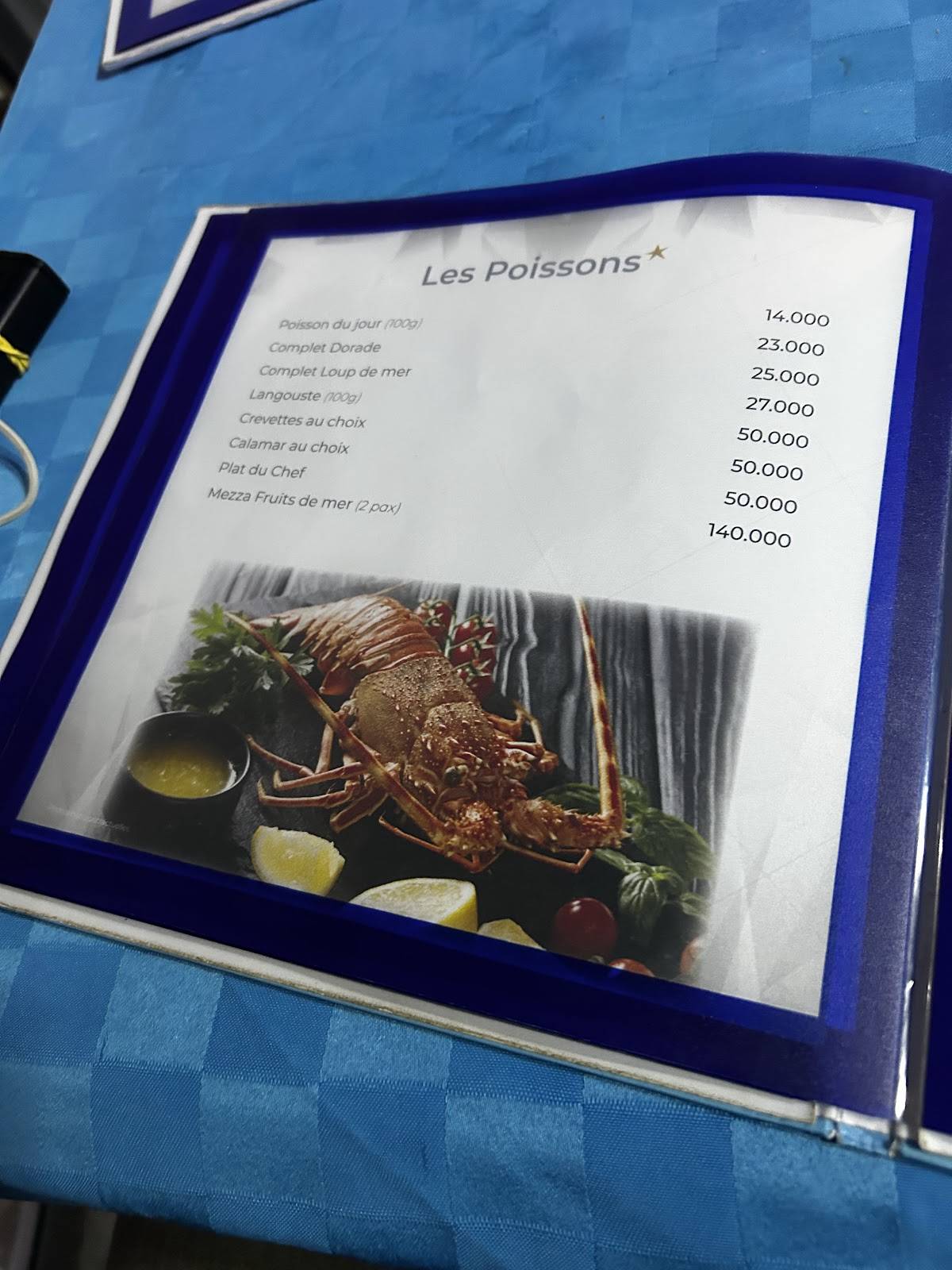 Touta Restaurant меню