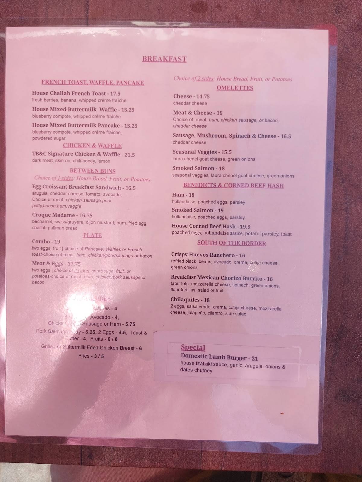 Town Bakery & Cafe меню