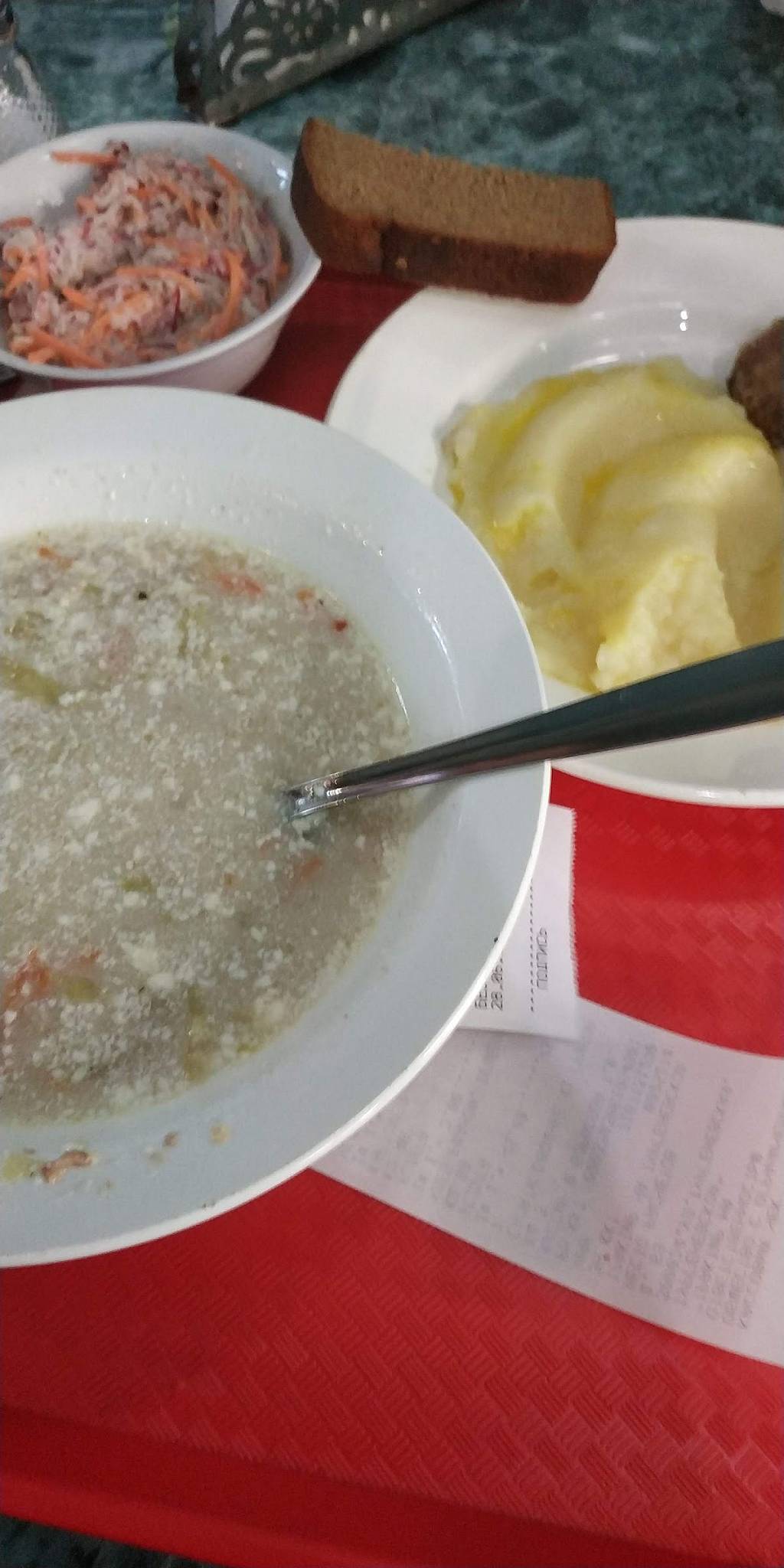 Трактиръ меню