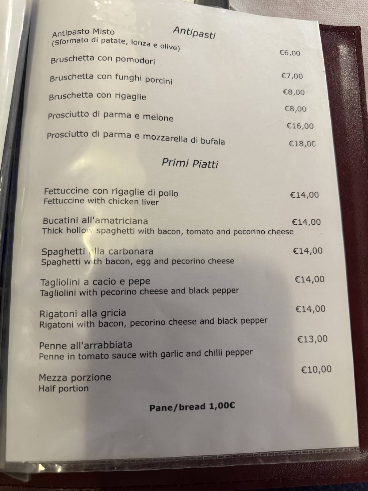 Trattoria Lilli меню