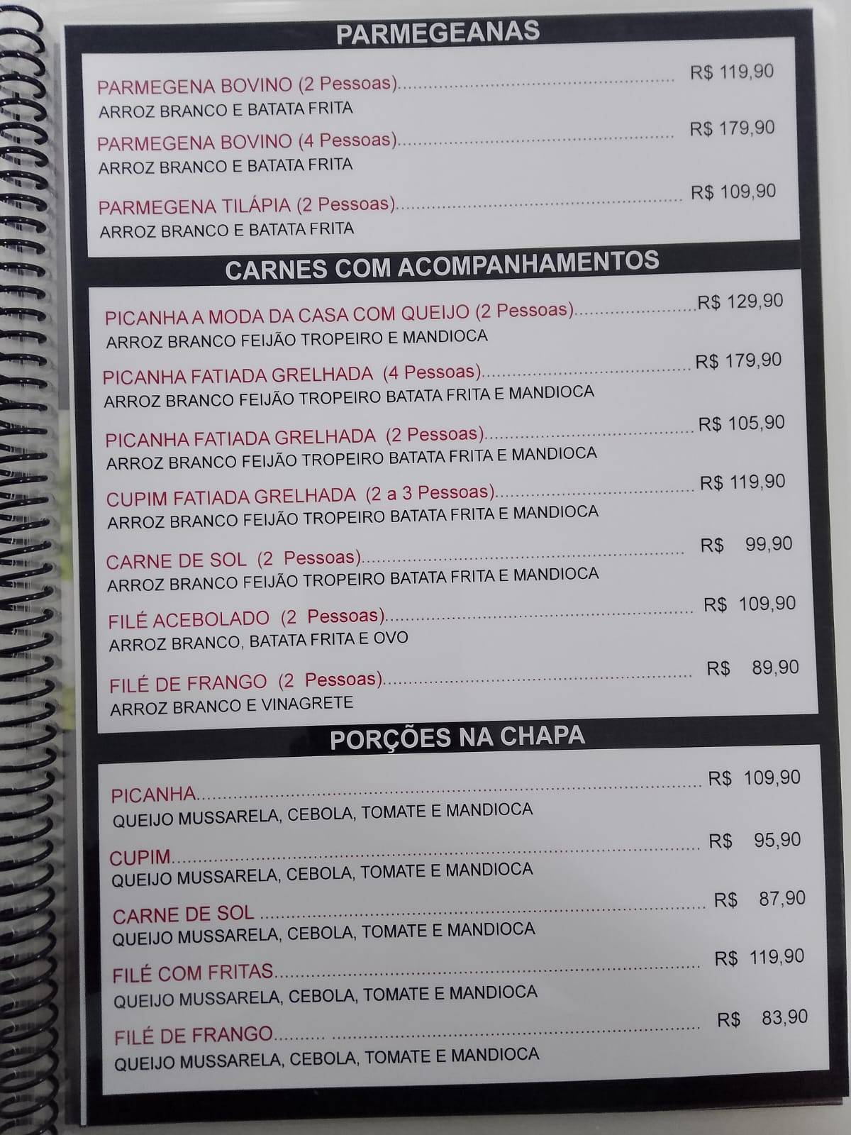 Tucunaré na Chapa RV меню