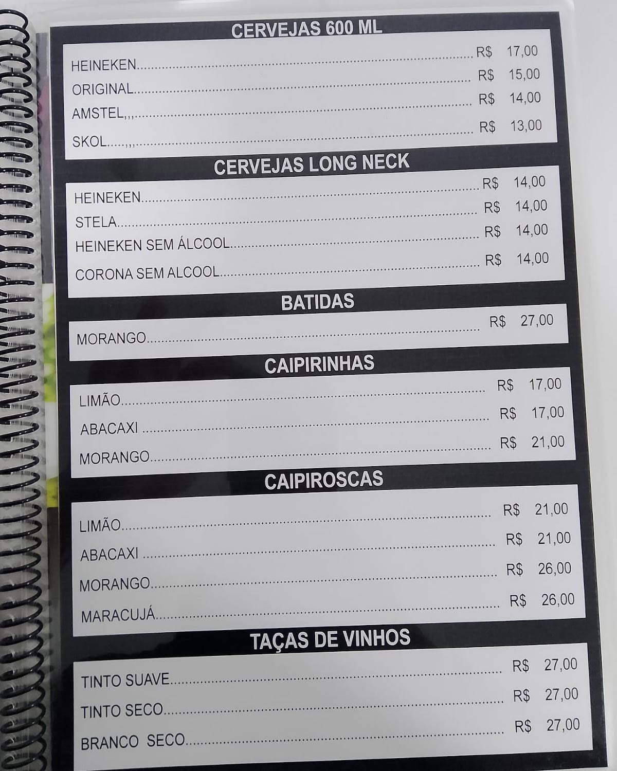Tucunaré na Chapa RV меню