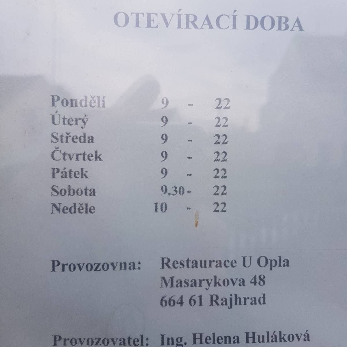 U OPLA меню
