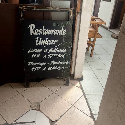 Unicar меню