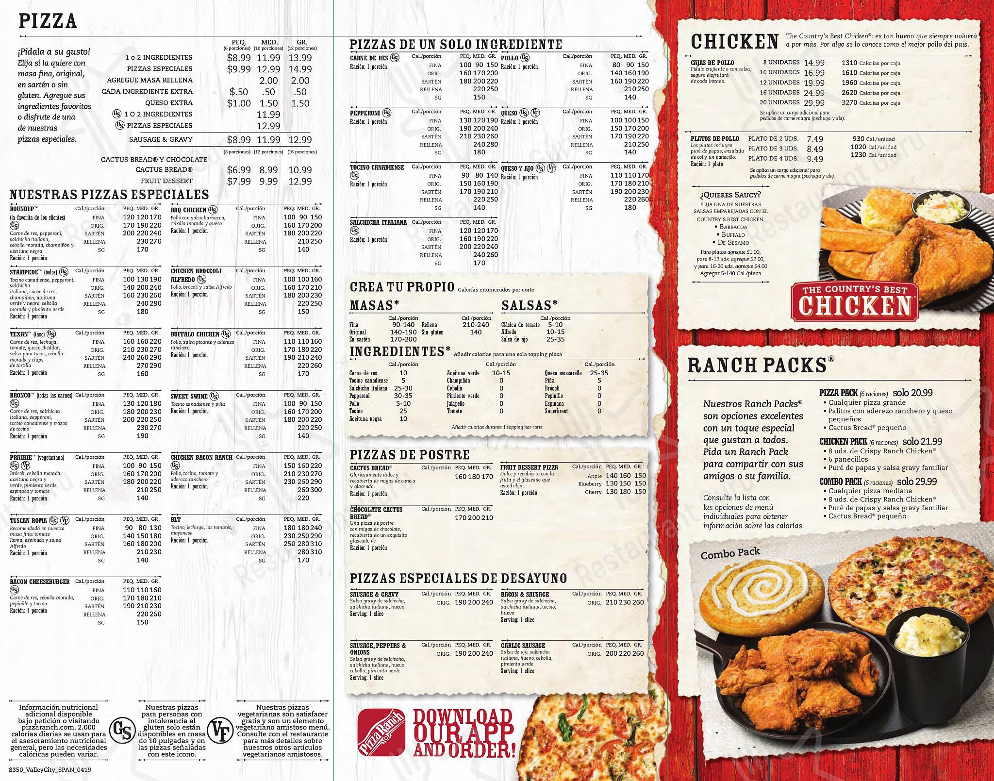 At Home Catering Menu пиццерии Pizza Ranch