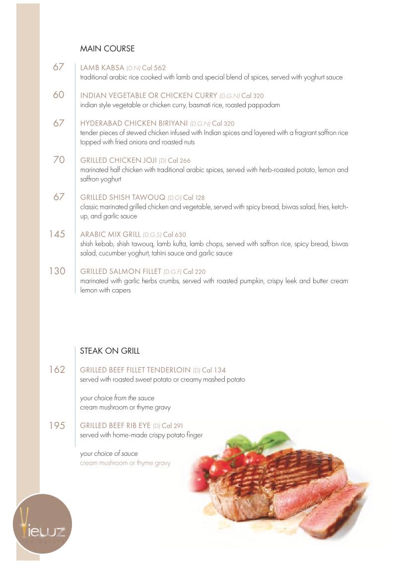 Viewz Restaurant меню
