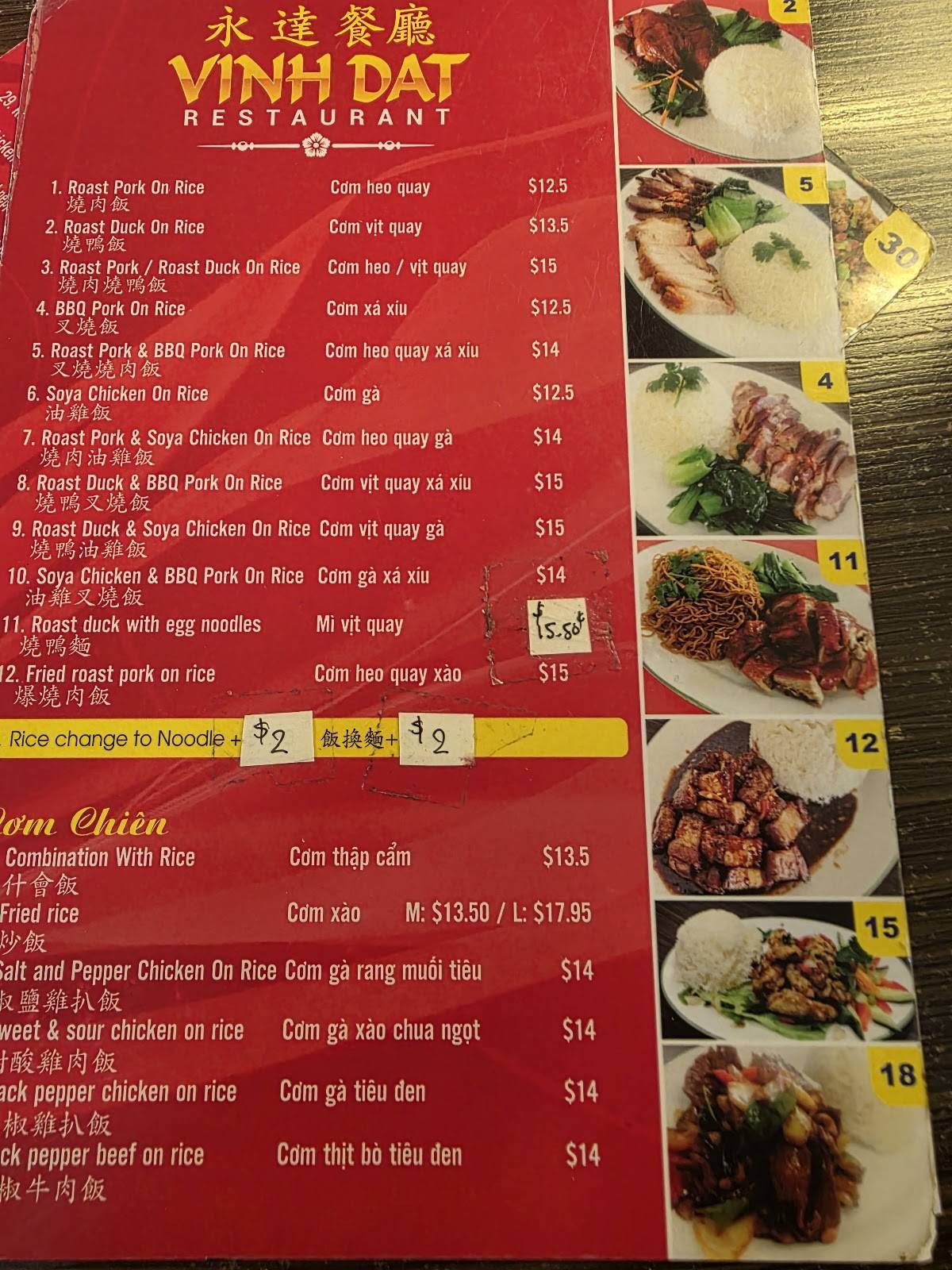 Vinh Dat меню
