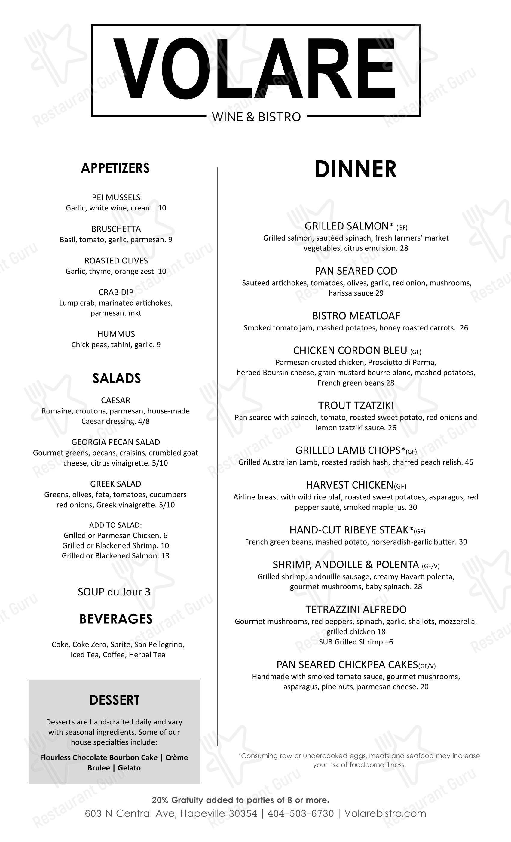Volare Wine & Bistro в Хапевилле - Меню