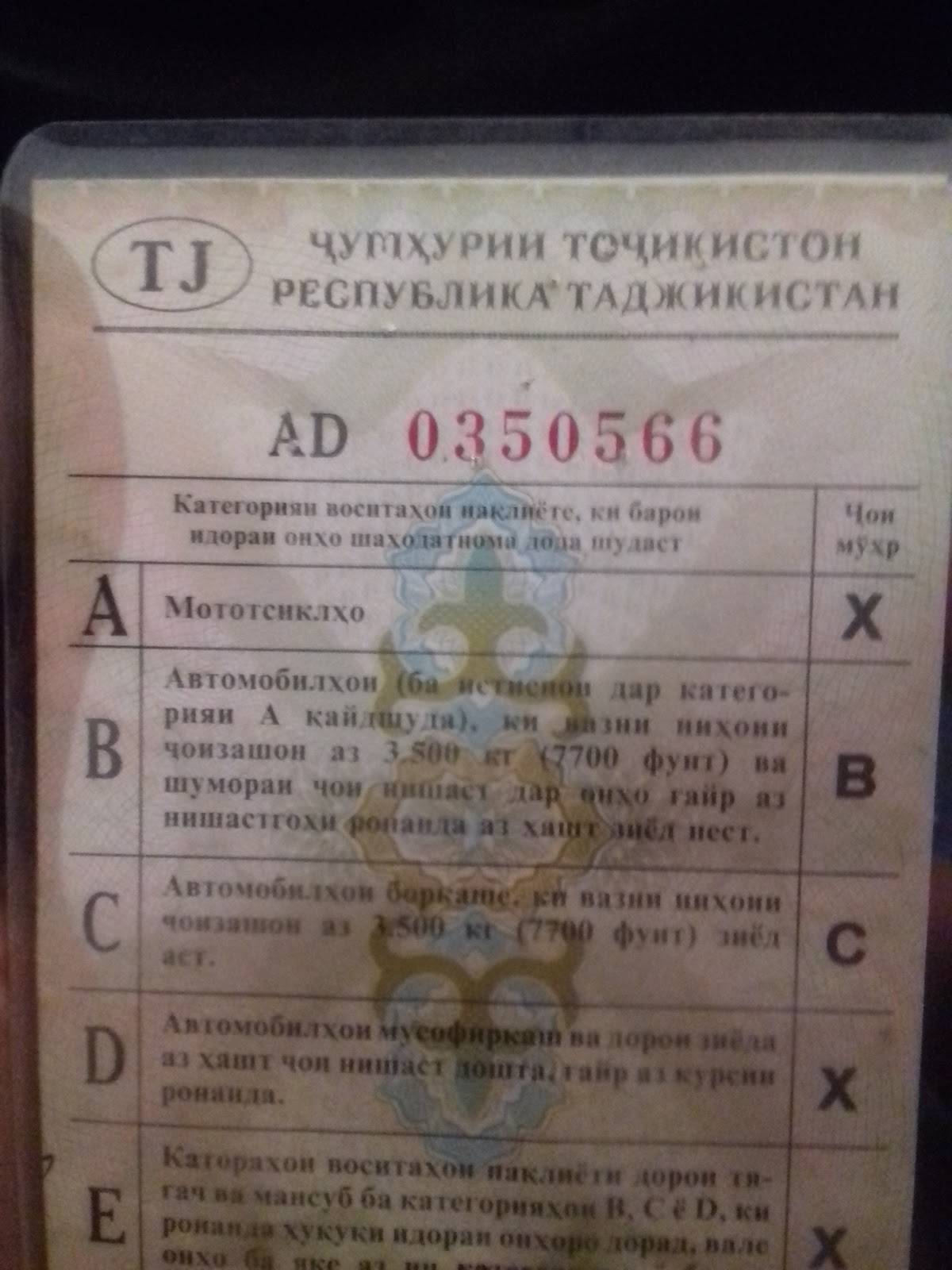 Казан кебаб меню