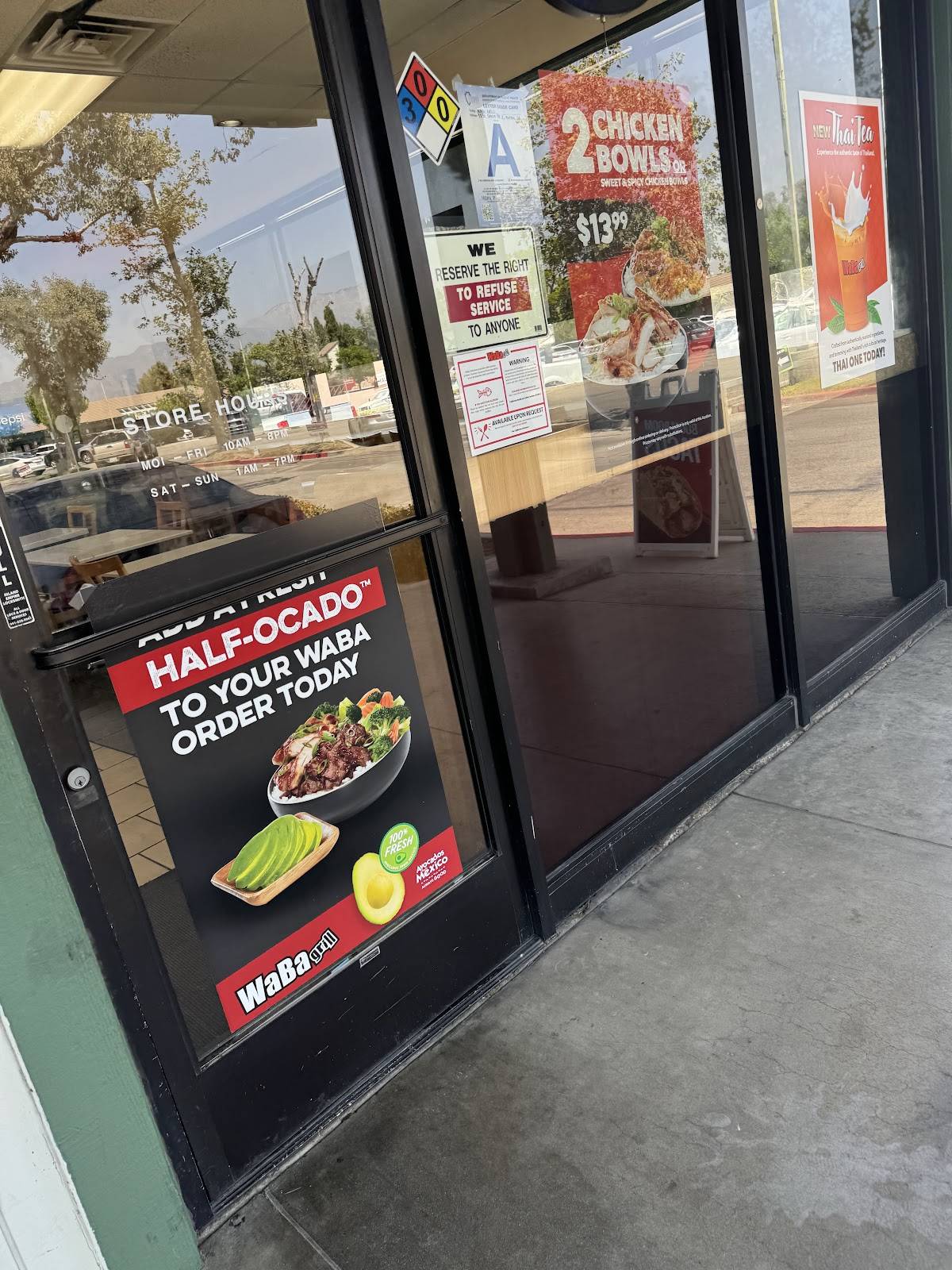 WaBa Grill меню