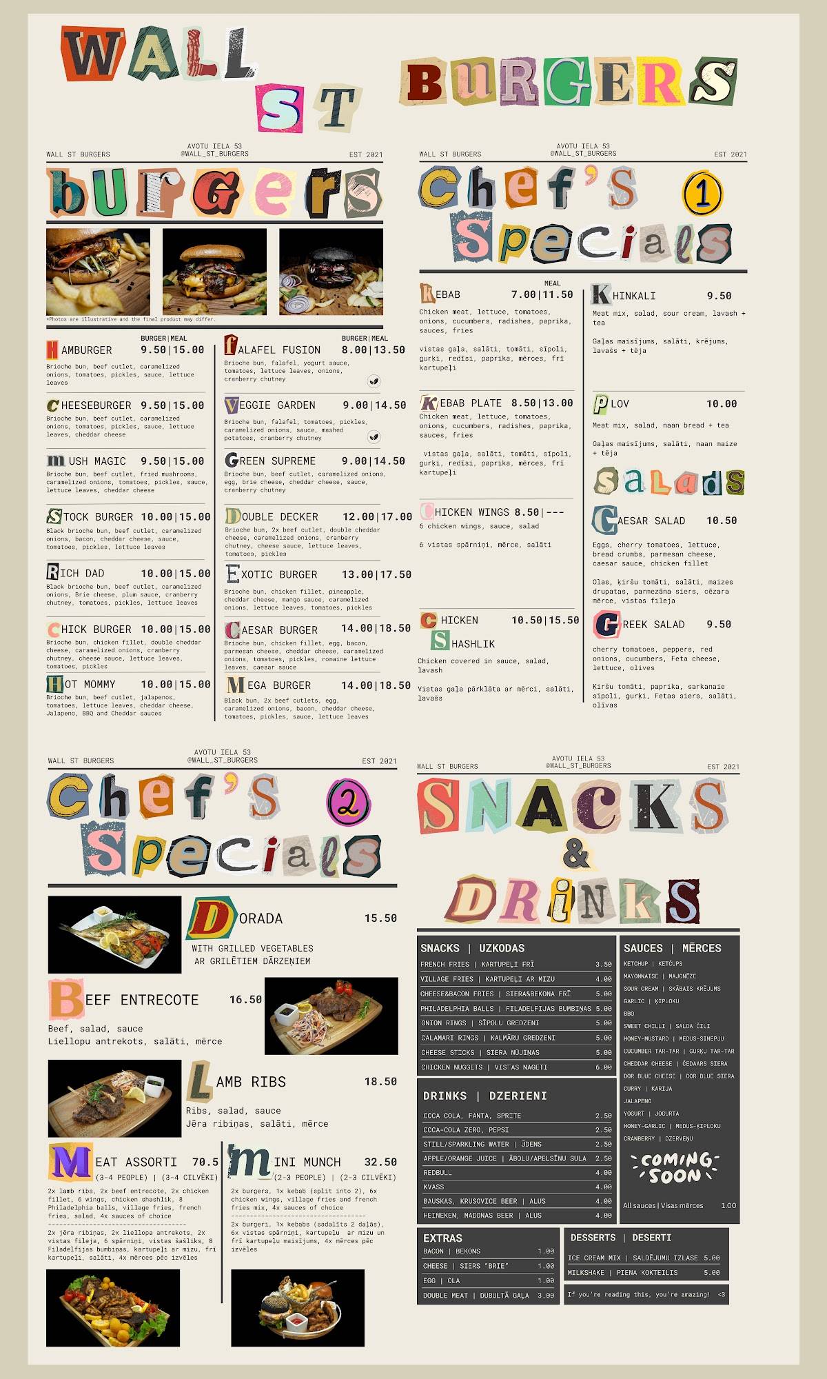 Wall St Burgers меню