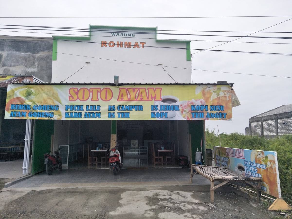 Warung Rohmat меню