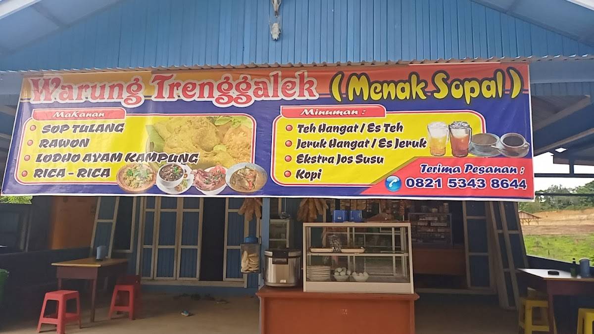 Warung Trenggalek меню