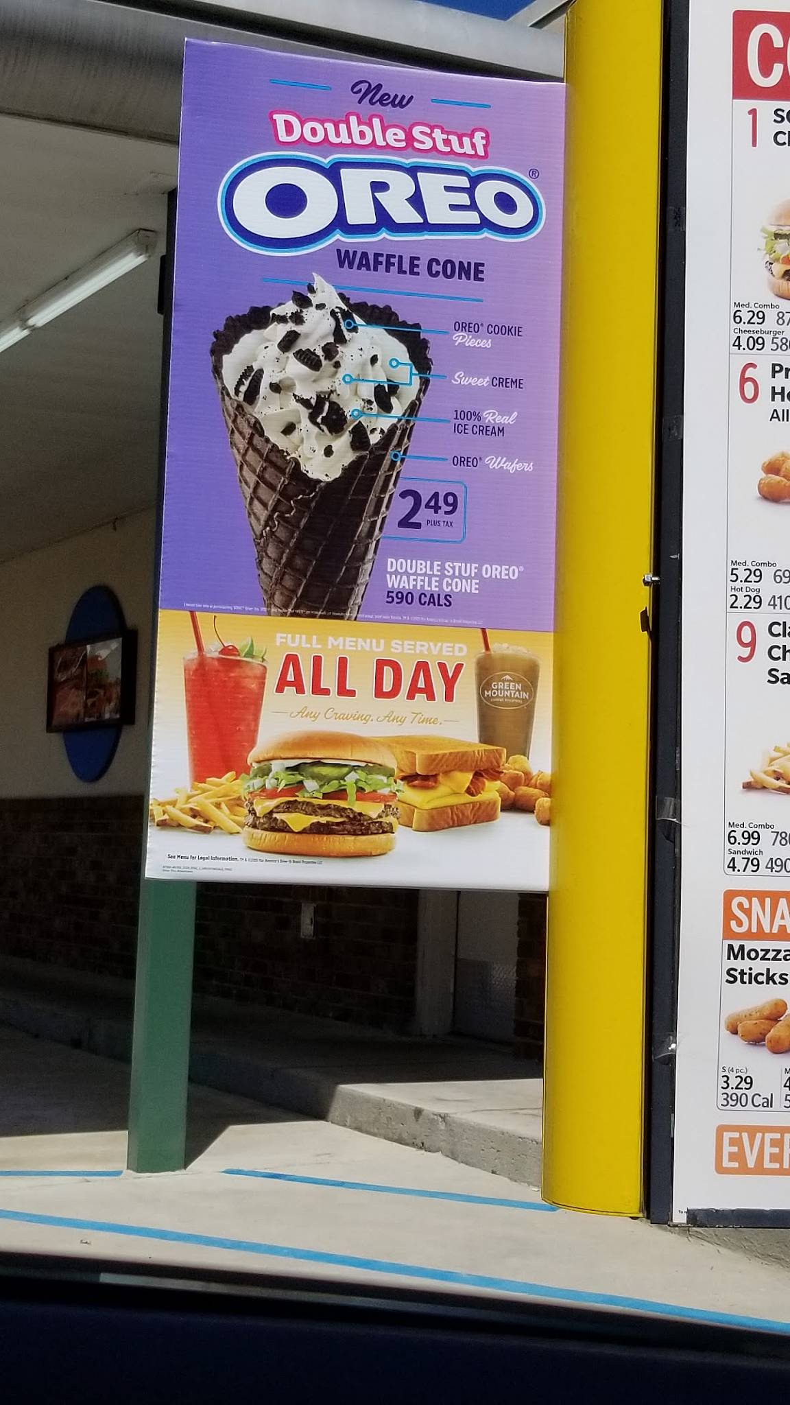Sonic Drive-In меню