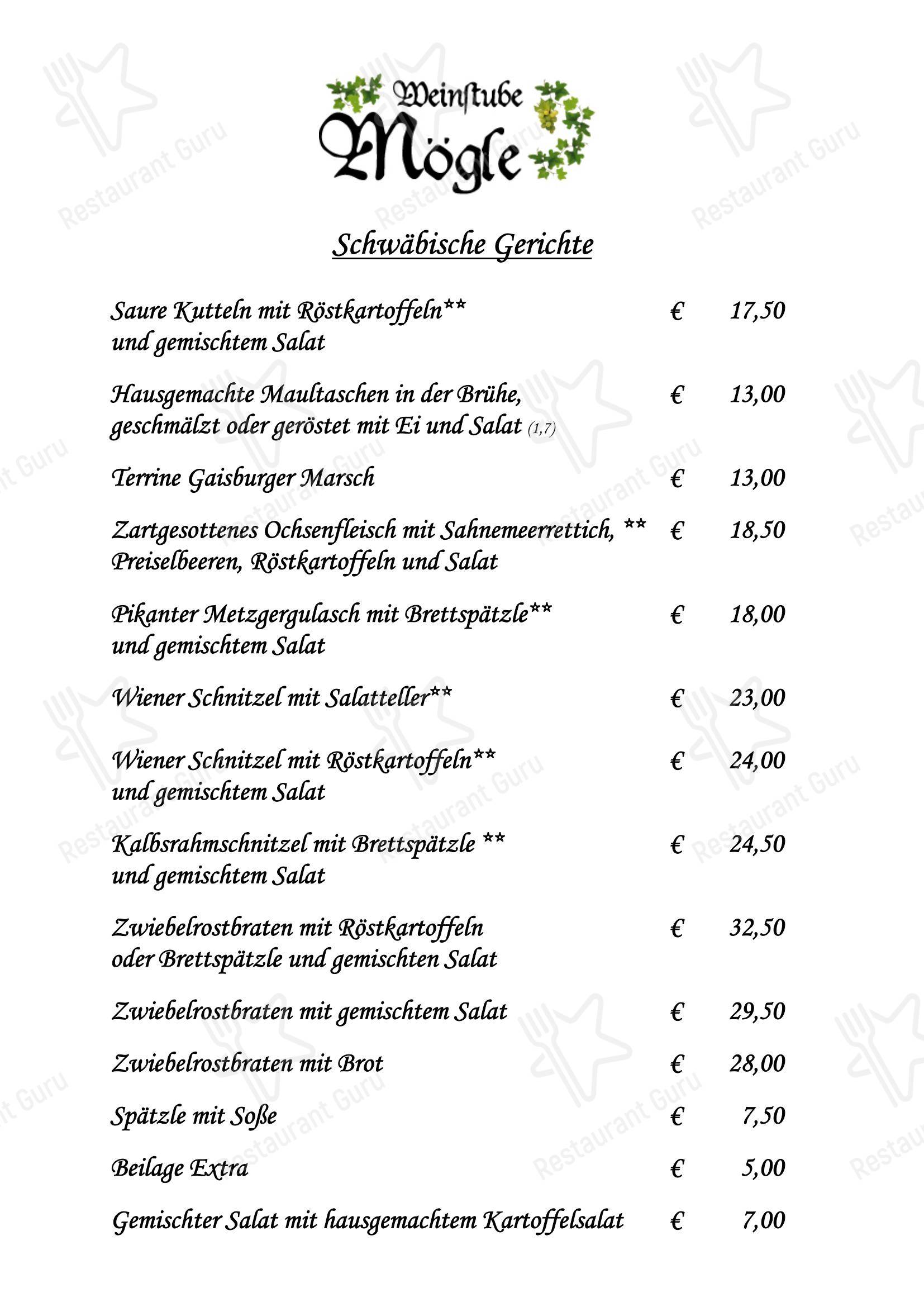 Меню ресторана Weinstube Mögle - Меню напитков