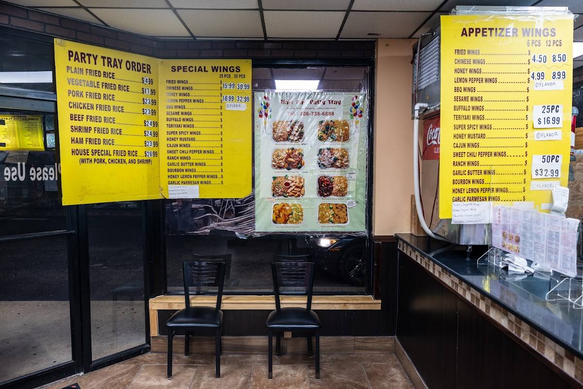Wing Express меню